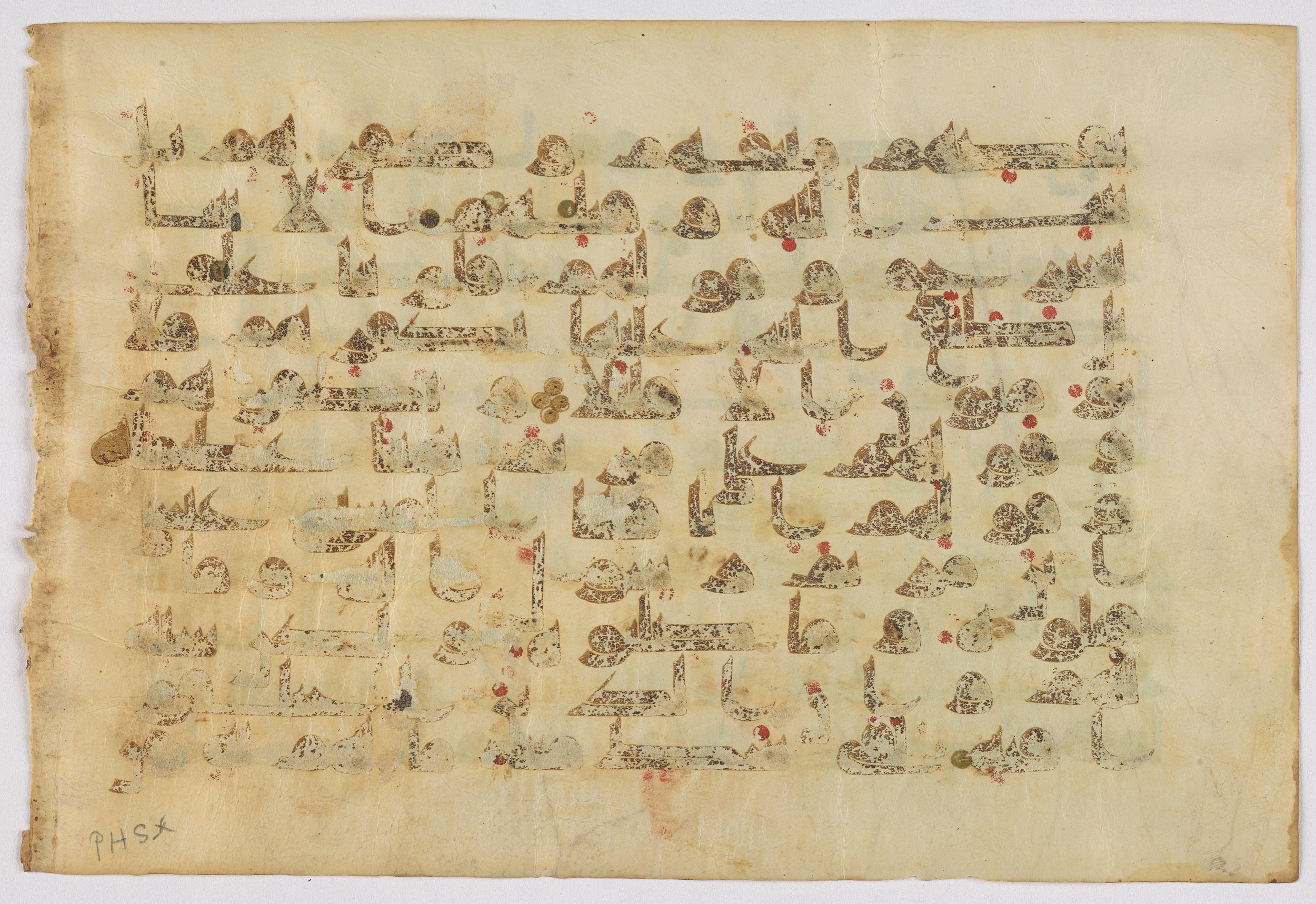 Doha, Qatar National Library, HC.MS.03176, in Kūfī Type D I script, showing Surah 4:157 from Mid 8th to Late 9th Century AD found in Unknown, currently housed at Qatar National Library, Doha