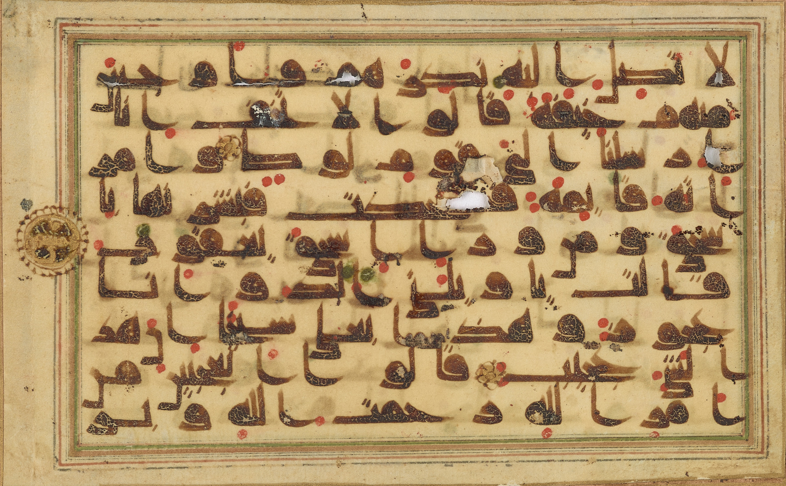 Doha, Qatar National Library, HC.MS.03181 (Scan 1), in Kūfī D.Va script, showing Surah 11:72 from 9th to Mid 10th Century AD found in Unknown, currently housed at Qatar National Library, Doha