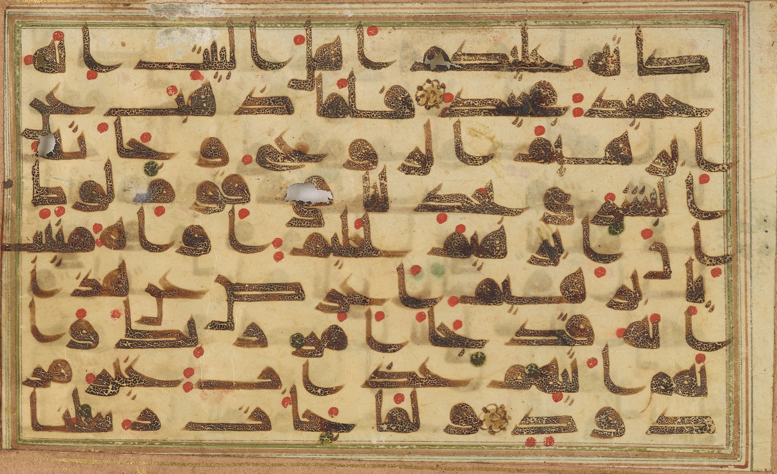 Doha, Qatar National Library, HC.MS.03181 (Scan 1), in Kūfī D.Va script, showing Surah 11:76 from 9th to Mid 10th Century AD found in Unknown, currently housed at Qatar National Library, Doha