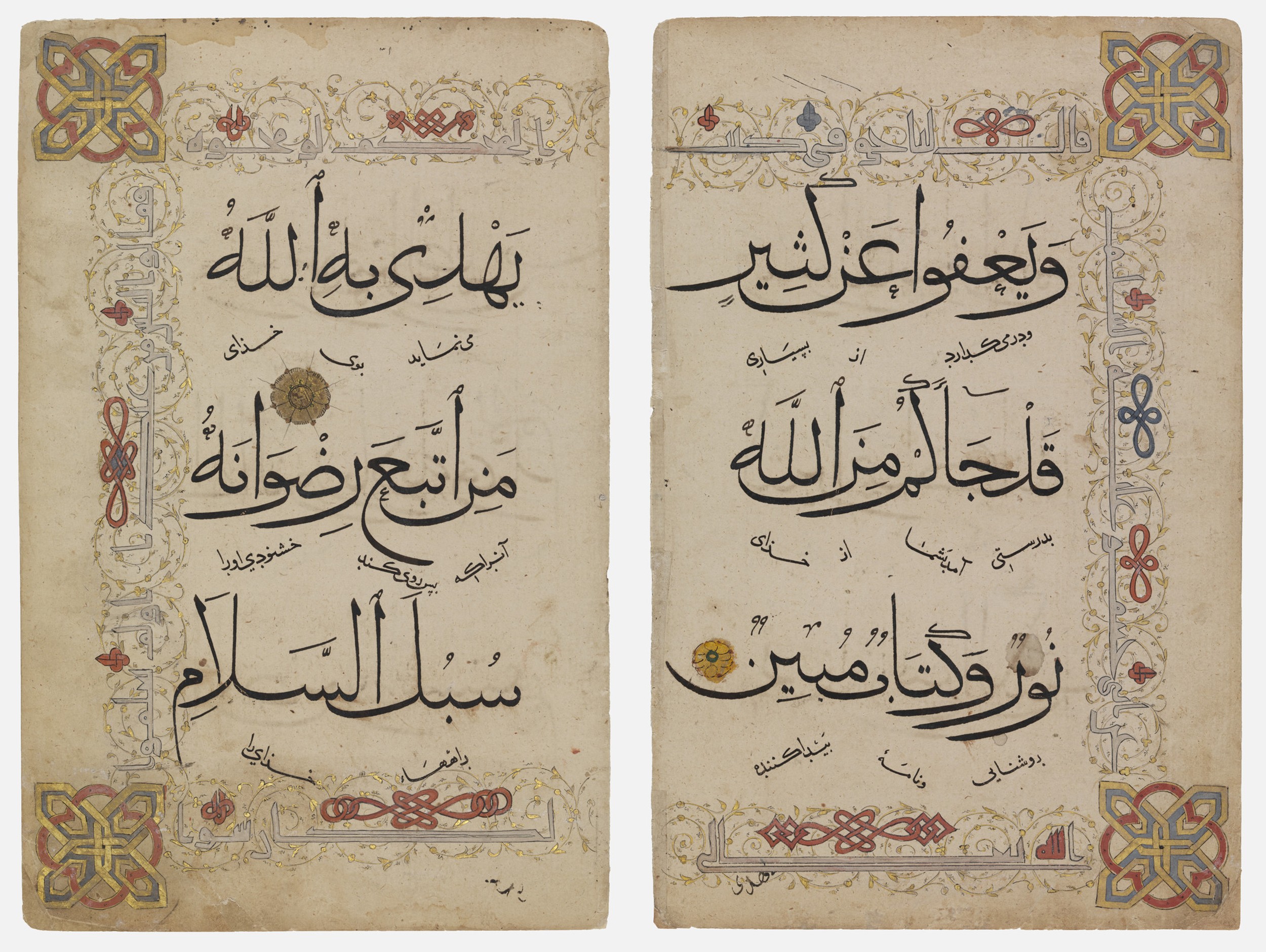 Folio from a Qur'an, in Eastern Kufic script, showing Surah 5:16 from 10th to 11th Century AD found in Unknown, currently housed at Los Angeles County Museum of Art, Los Angeles, California