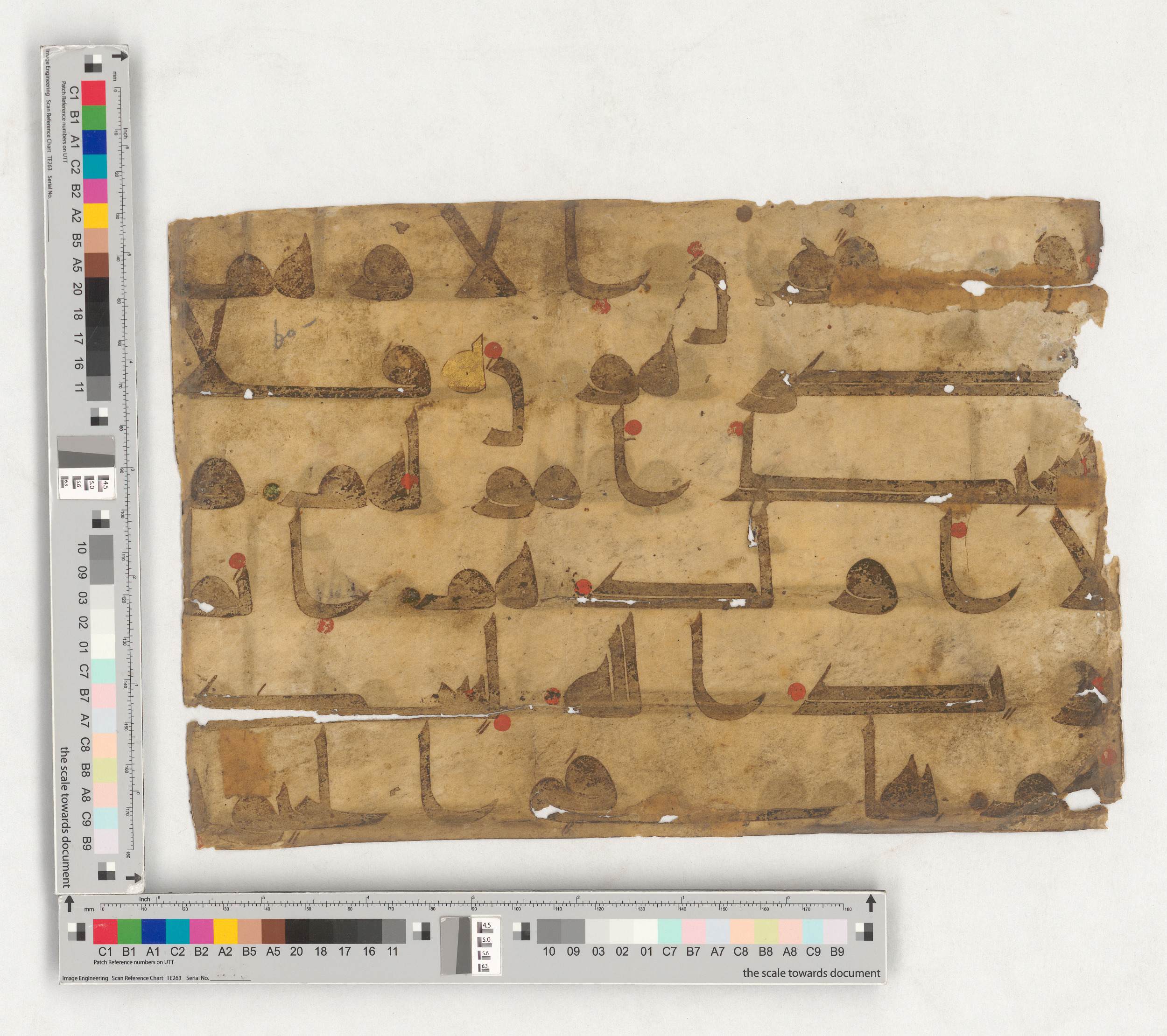 Doha, Qatar National Library, HC.MS.2017.0049, in kūfī, (type D I-D III) script, showing Surah 9:54 from Mid 8th to Late 9th Century AD found in Unknown, currently housed at Qatar National Library, Doha