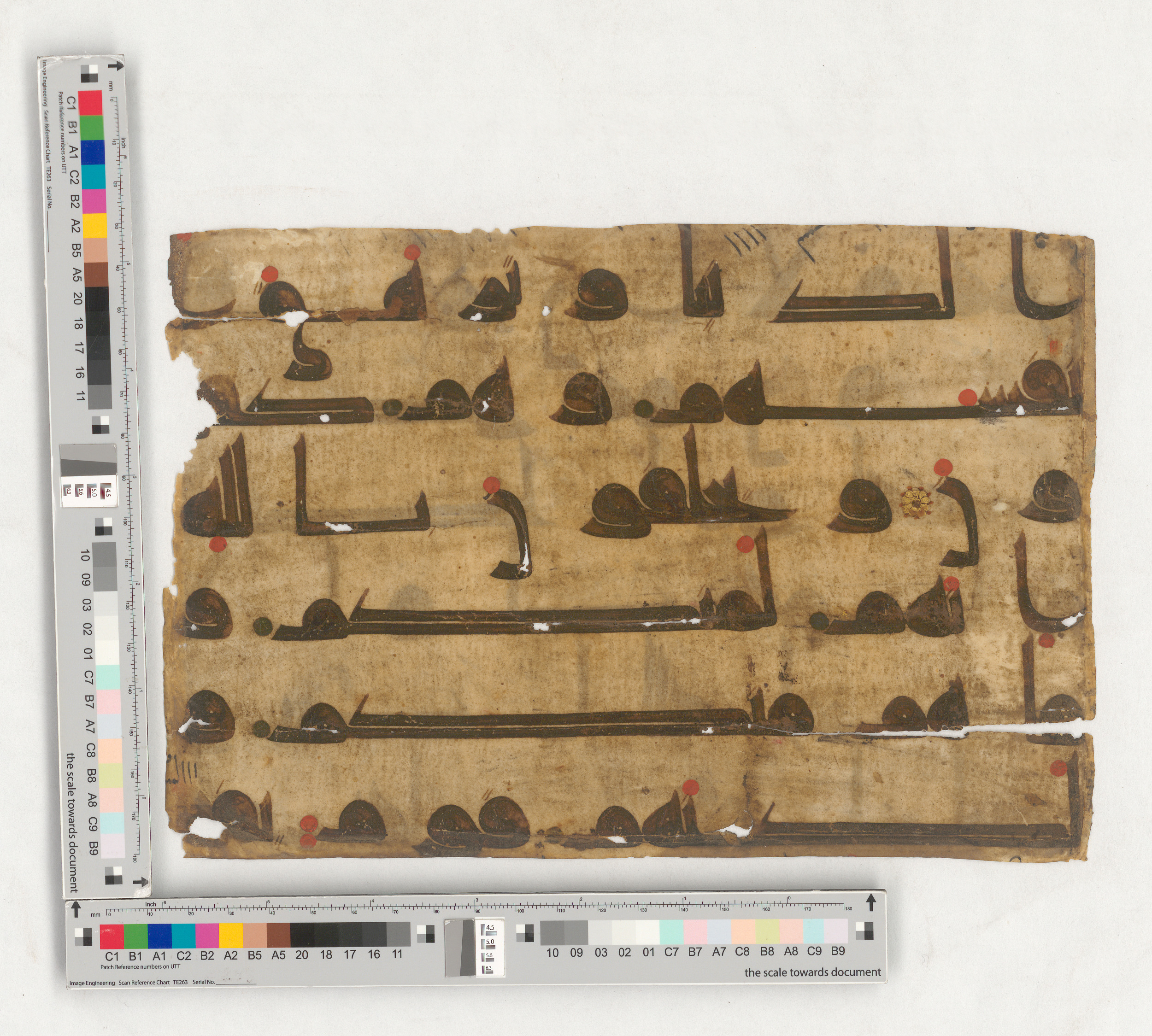 Doha, Qatar National Library, HC.MS.2017.0049, in kūfī, (type D I-D III) script, showing Surah 9:56 from Mid 8th to Late 9th Century AD found in Unknown, currently housed at Qatar National Library, Doha