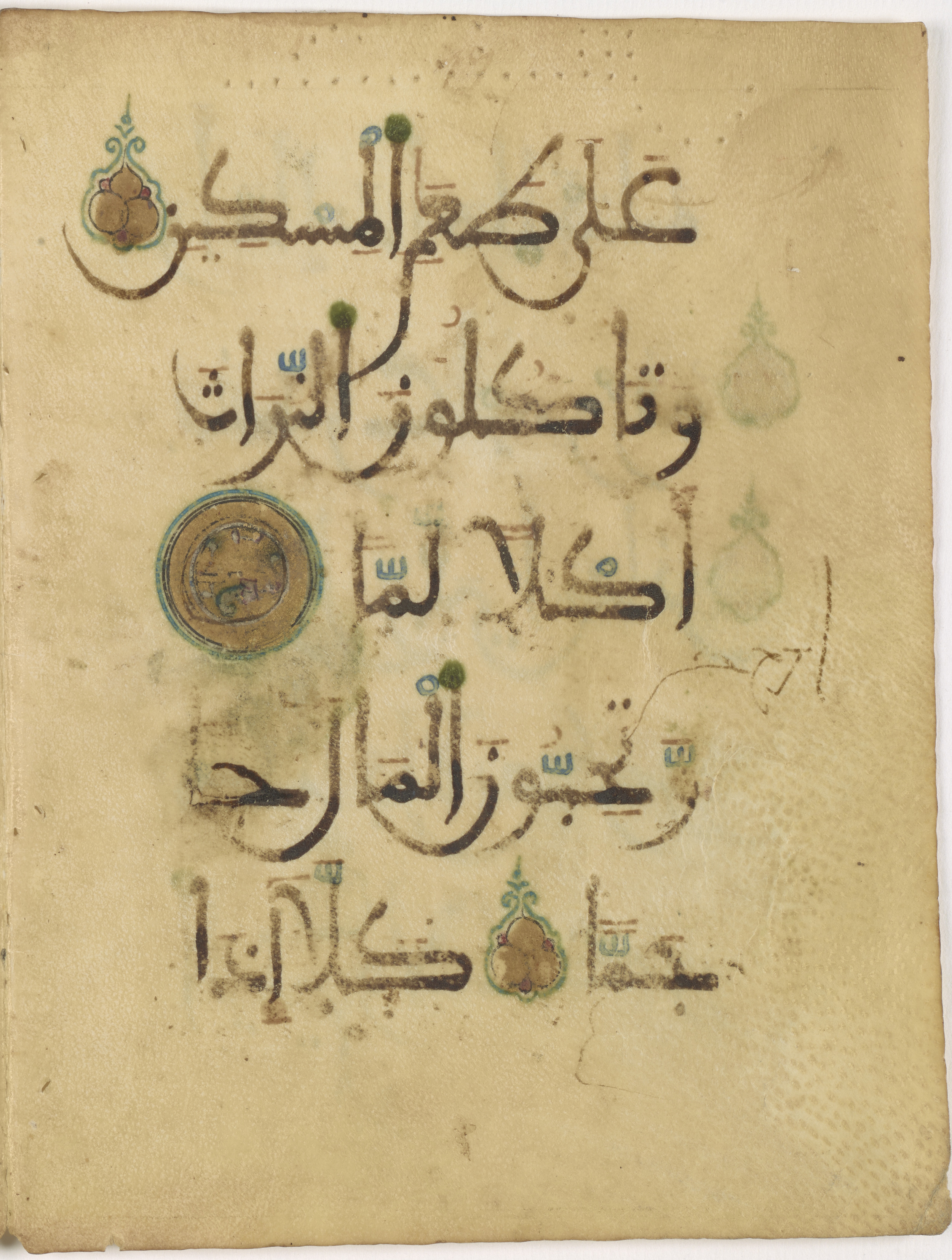 Doha, Qatar National Library, HC.MS.03173, in Large Maġribī mabsūṭ script, showing Surah 89:19 from 13th or early 14th Century AD found in North Africa (Maghreb) or Muslim Iberia (al-Andalus), currently housed at Qatar National Library, Doha