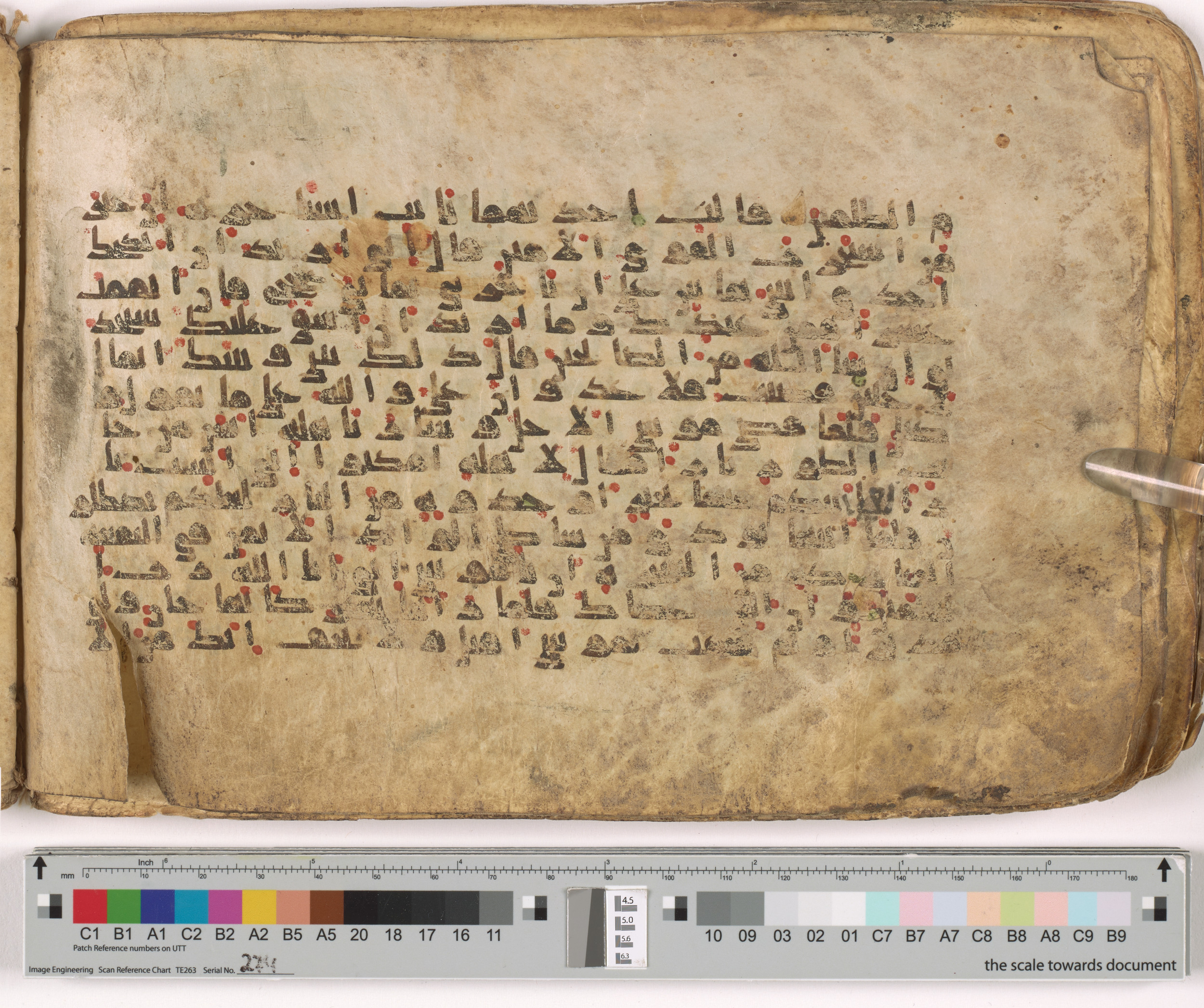 HC.MS.03159, in Kūfī E.I script, showing Surah 28:29 from Mid 9th to Late 10th Century AD found in Unknown, currently housed at Qatar National Library, Doha