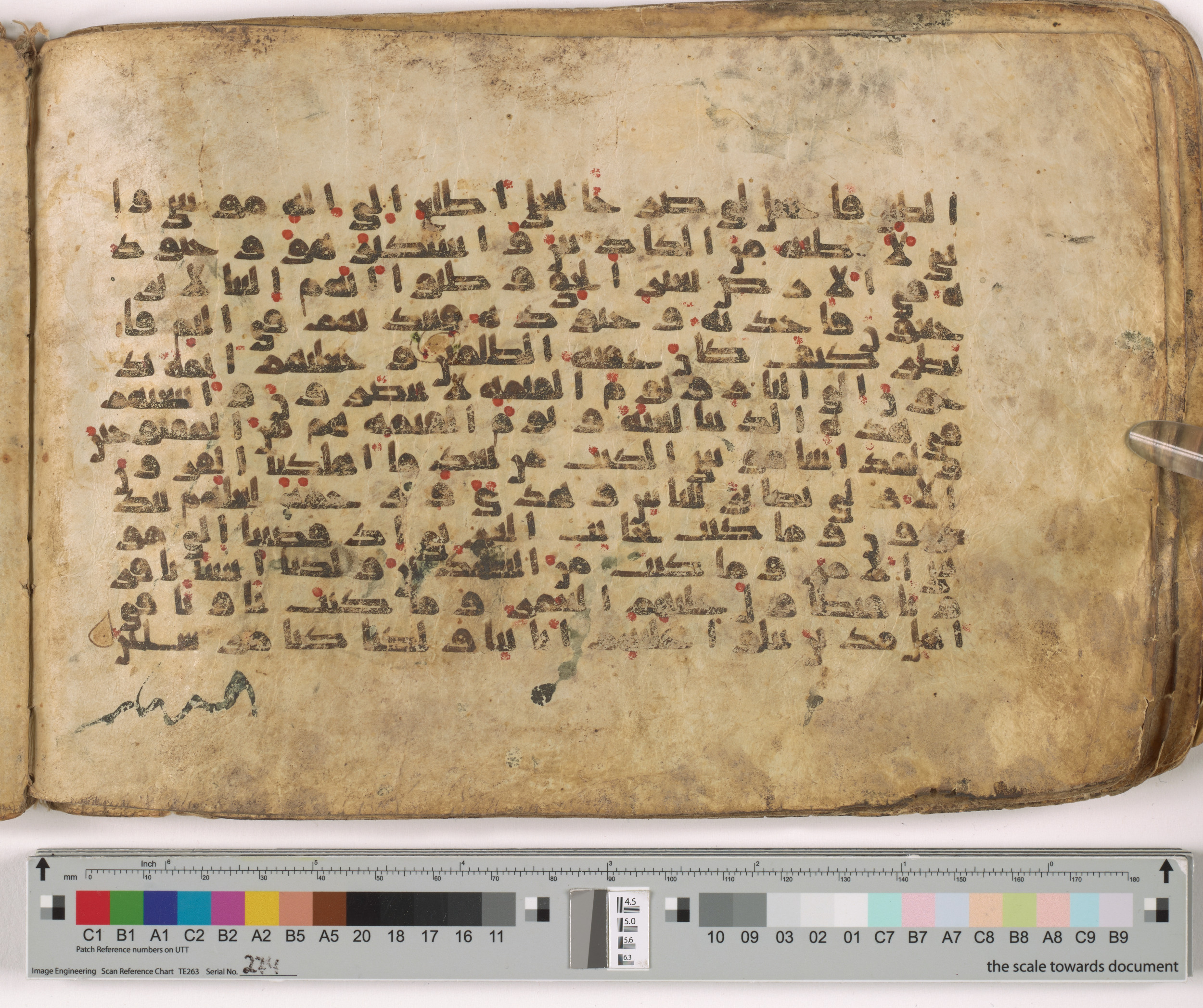 HC.MS.03159, in Kūfī E.I script, showing Surah 28:39 from Mid 9th to Late 10th Century AD found in Unknown, currently housed at Qatar National Library, Doha