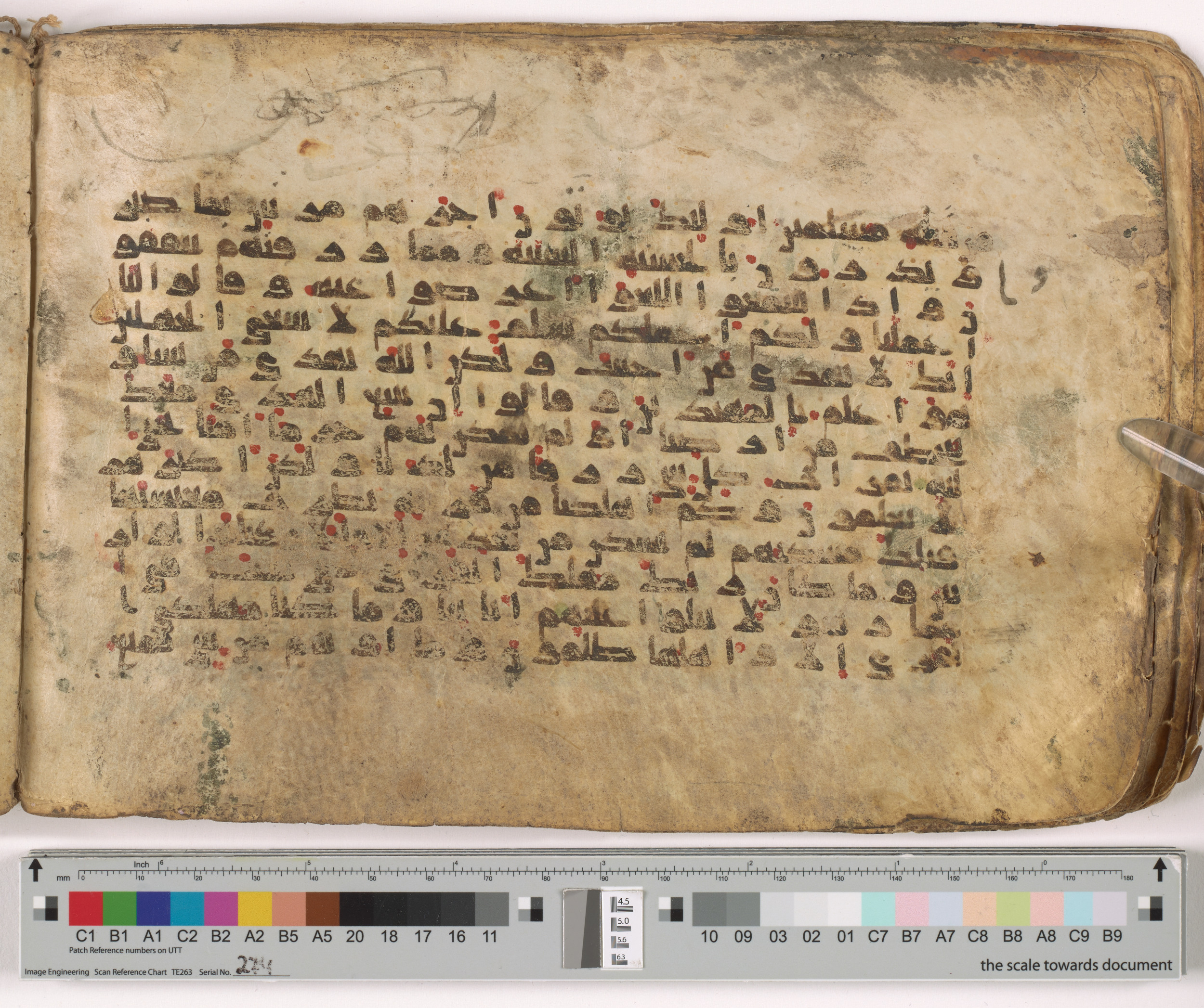 HC.MS.03159 (Scan 2), in Kūfī E.I script, showing Surah 28:53 from Mid 9th to Late 10th Century AD found in Unknown, currently housed at Qatar National Library, Doha