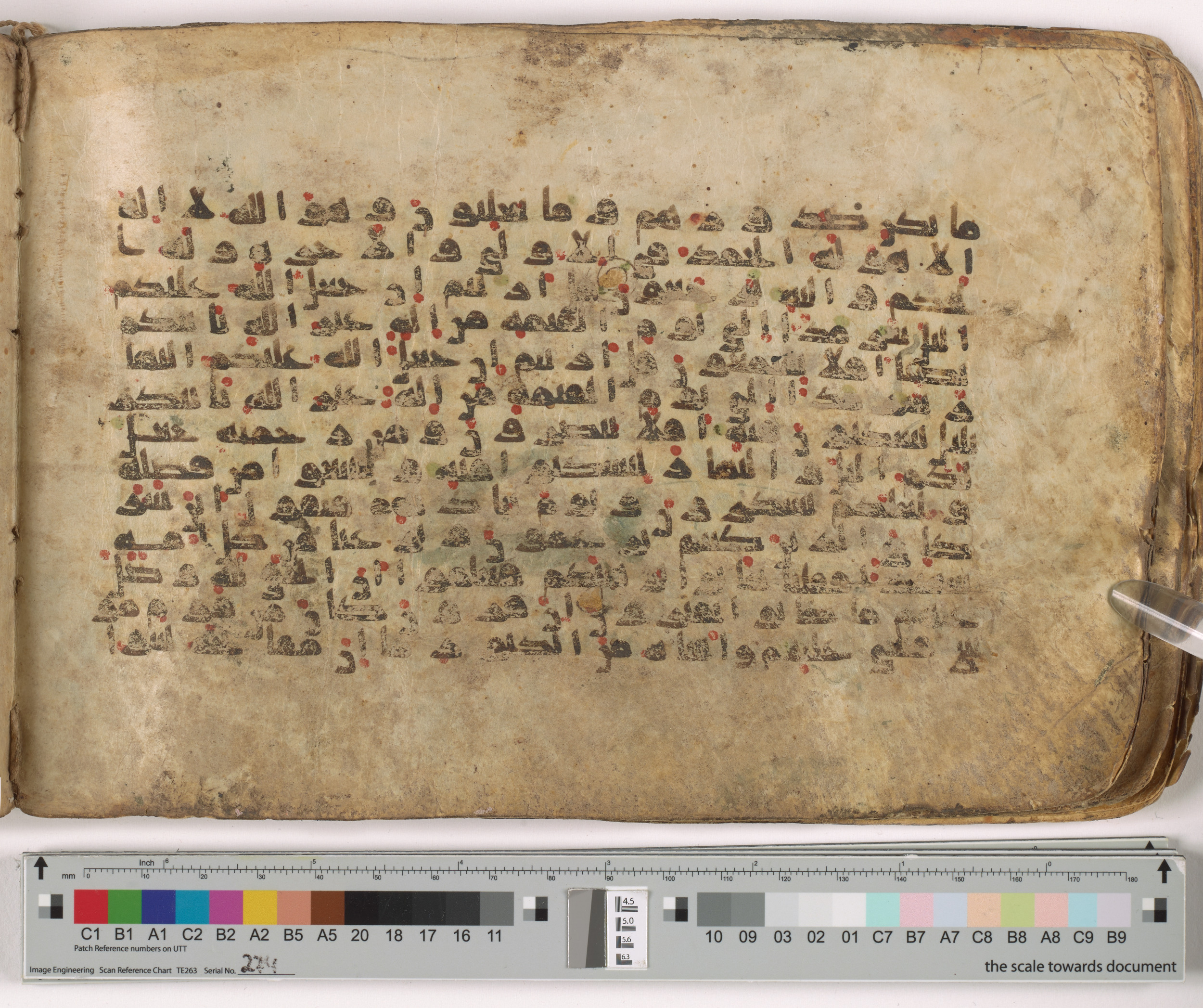 HC.MS.03159, in Kūfī E.I script, showing Surah 28:71 from Mid 9th to Late 10th Century AD found in Unknown, currently housed at Qatar National Library, Doha