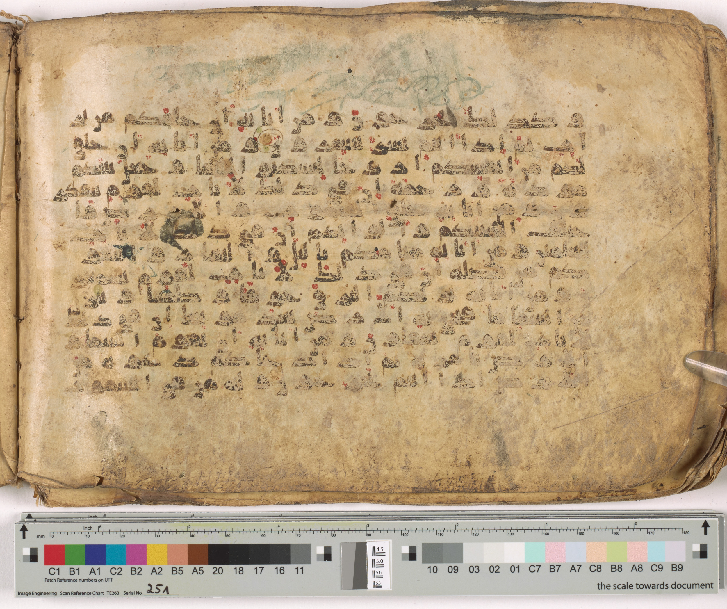 HC.MS.03159, in Kūfī E.I script, showing Surah 30:22 from Mid 9th to Late 10th Century AD found in Unknown, currently housed at Qatar National Library, Doha