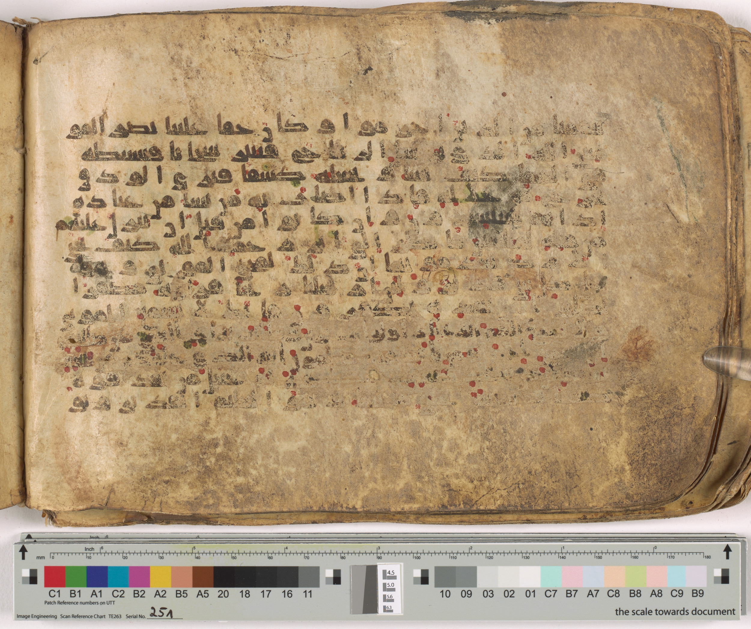 HC.MS.03159, in Kūfī E.I script, showing Surah 30:49 from Mid 9th to Late 10th Century AD found in Unknown, currently housed at Qatar National Library, Doha
