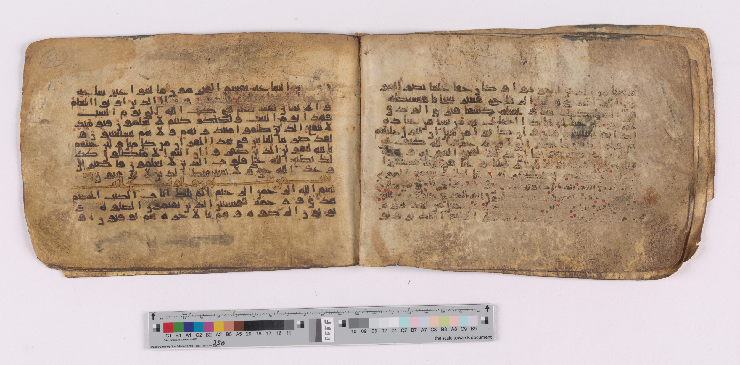 HC.MS.03159 (Scan 2), in Kūfī E.I script, showing Surah 31:2 from Mid 9th to Late 10th Century AD found in Unknown, currently housed at Qatar National Library, Doha