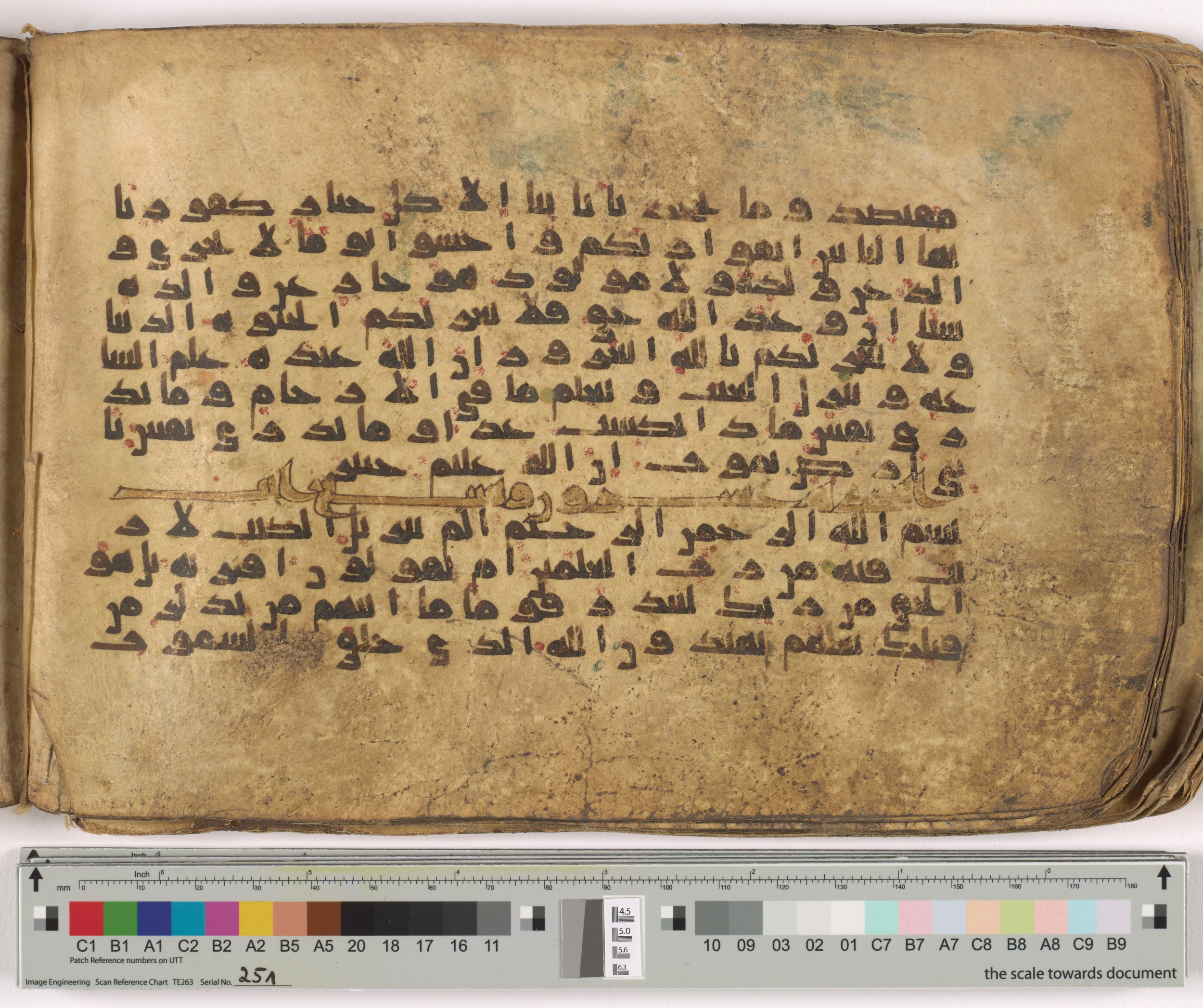 HC.MS.03159, in Kūfī E.I script, showing Surah 32:1 from Mid 9th to Late 10th Century AD found in Unknown, currently housed at Qatar National Library, Doha