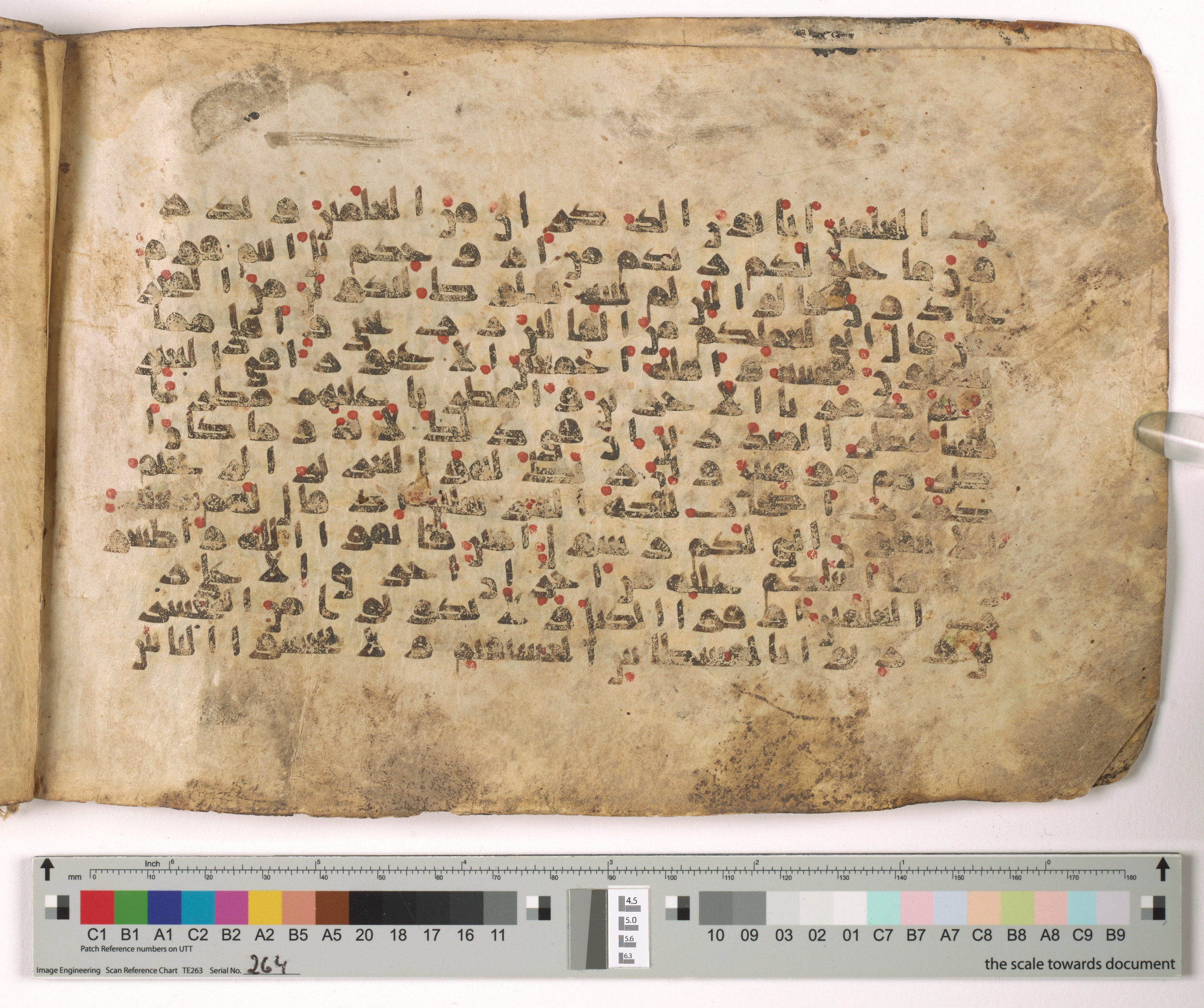 HC.MS.03159, in Kūfī E.I script, showing Surah 26:175 from Mid 9th to Late 10th Century AD found in Unknown, currently housed at Qatar National Library, Doha