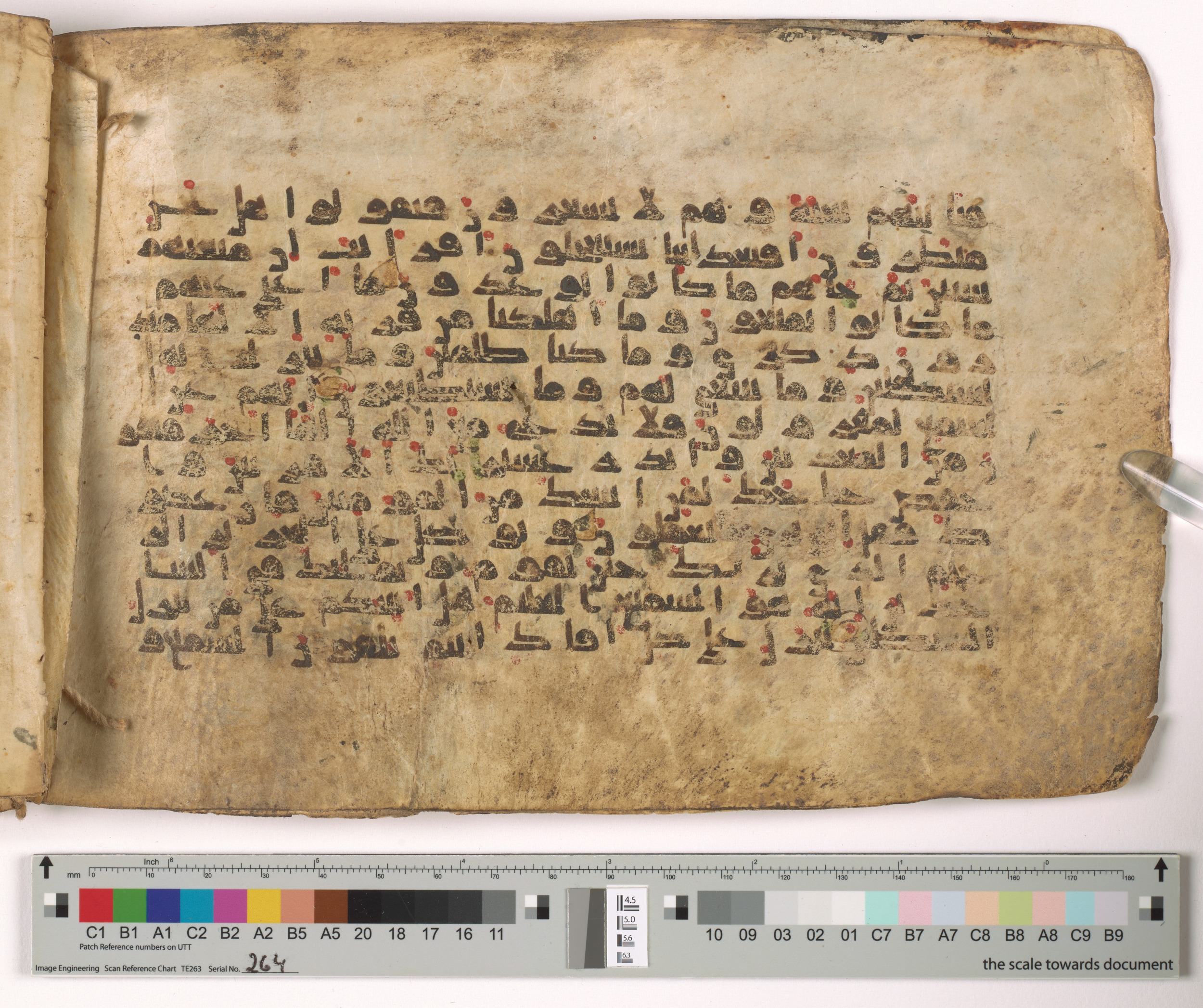 HC.MS.03159, in Kūfī E.I script, showing Surah 26:210 from Mid 9th to Late 10th Century AD found in Unknown, currently housed at Qatar National Library, Doha