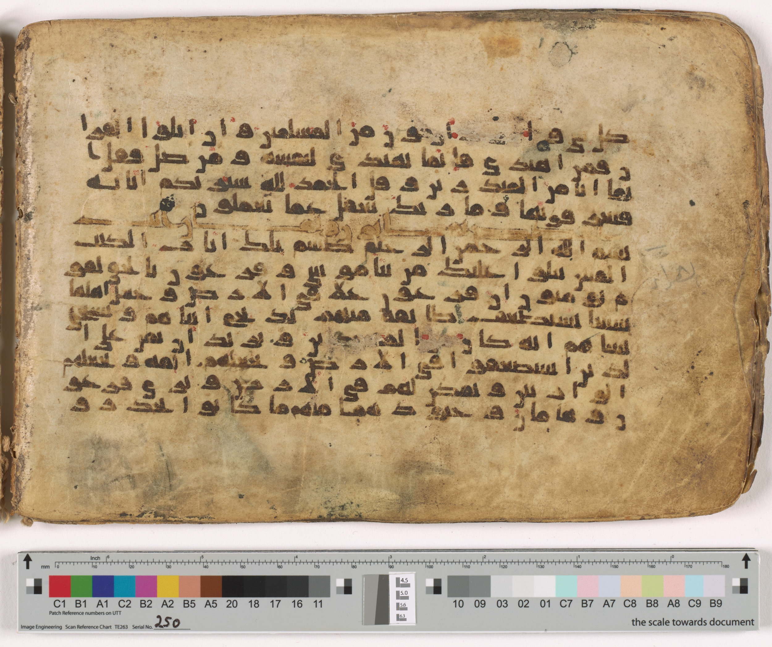 HC.MS.03159 (Scan 1), in Kūfī E.I script, showing Surah 28:2 from Mid 9th to Late 10th Century AD found in Unknown, currently housed at Qatar National Library, Doha