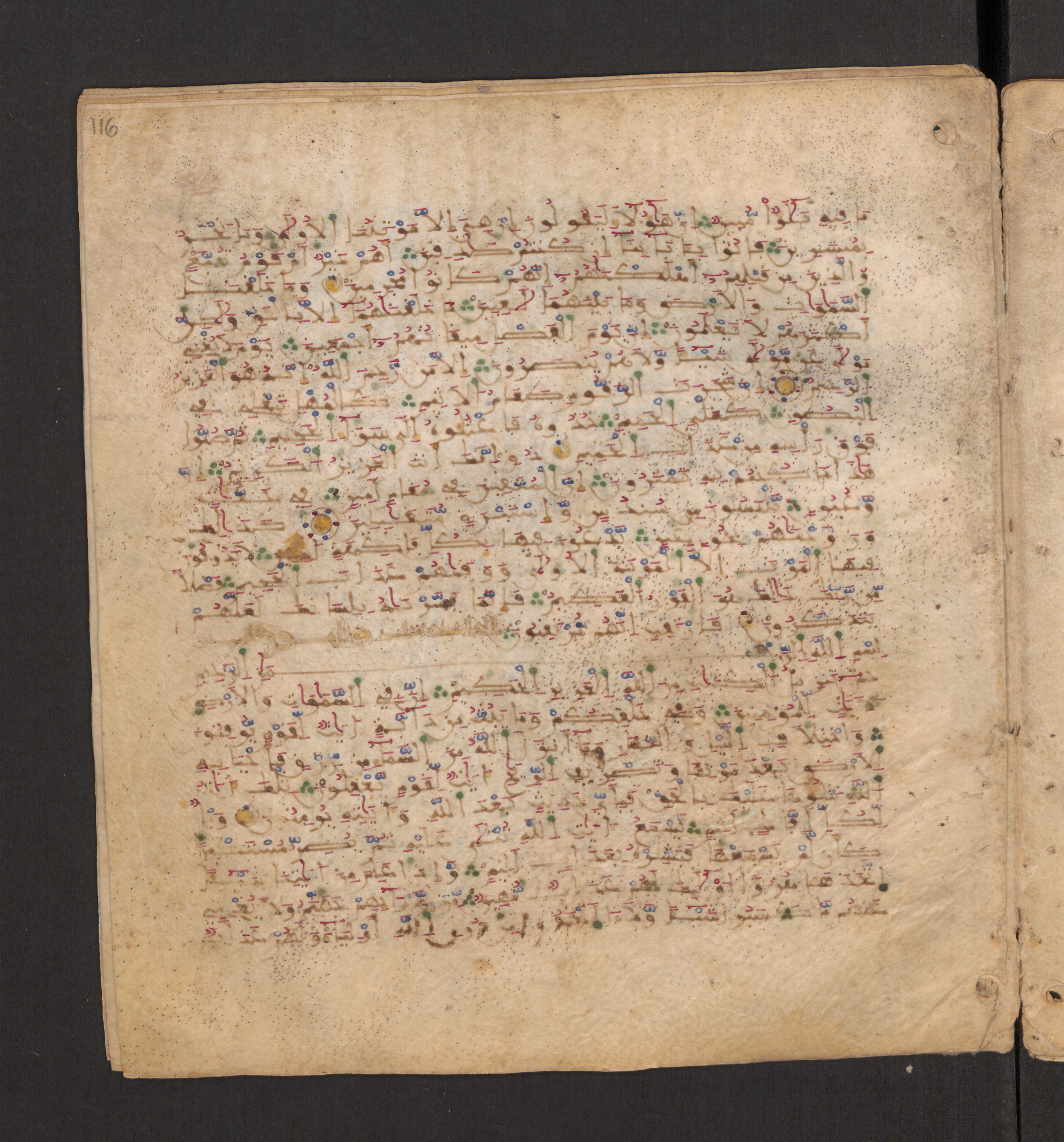 Doha, Qatar National Library, HC.MS.00715, in Maġribī micrography script, showing Surah 44:39 from 11th to 12th Century AD found in Muslim Iberia (al-Andalus), currently housed at Qatar National Library, Doha
