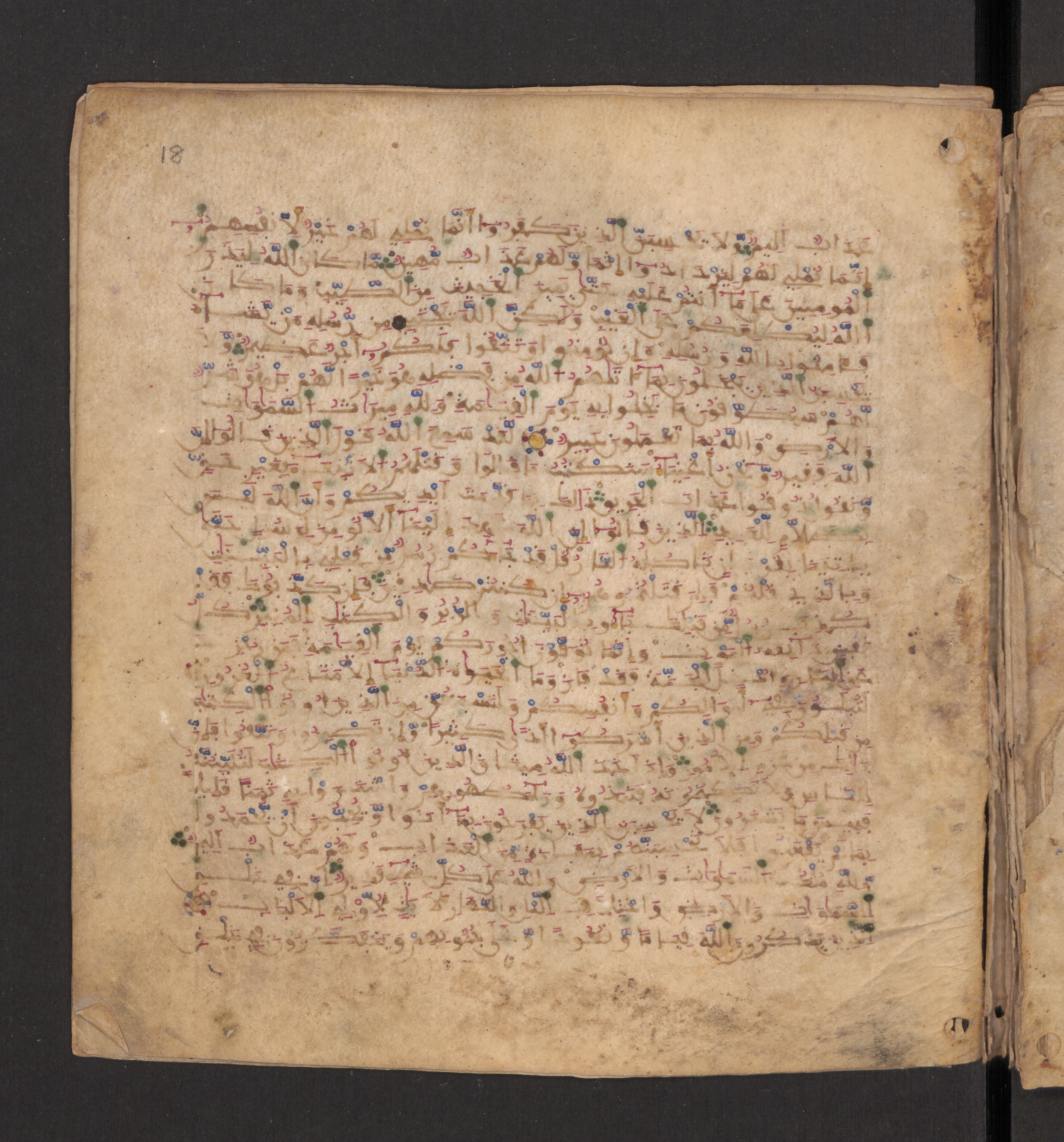 Doha, Qatar National Library, HC.MS.00715 (Scan 1), in Maġribī micrography script, showing Surah 3:191 from 11th to 12th Century AD found in Muslim Iberia (al-Andalus), currently housed at Qatar National Library, Doha
