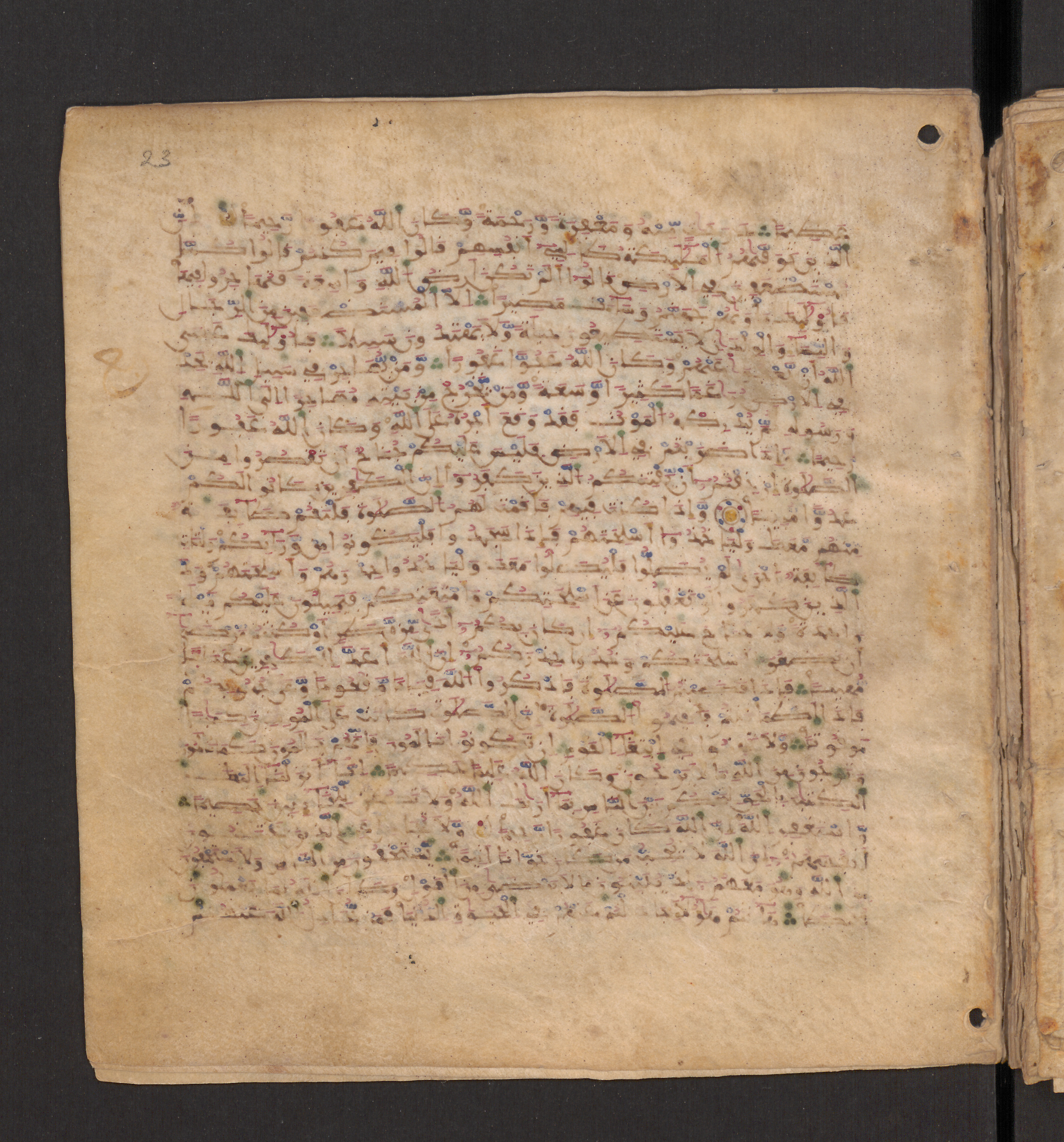 Doha, Qatar National Library, HC.MS.00715, in Maġribī micrography script, showing Surah 4:97 from 11th to 12th Century AD found in Muslim Iberia (al-Andalus), currently housed at Qatar National Library, Doha