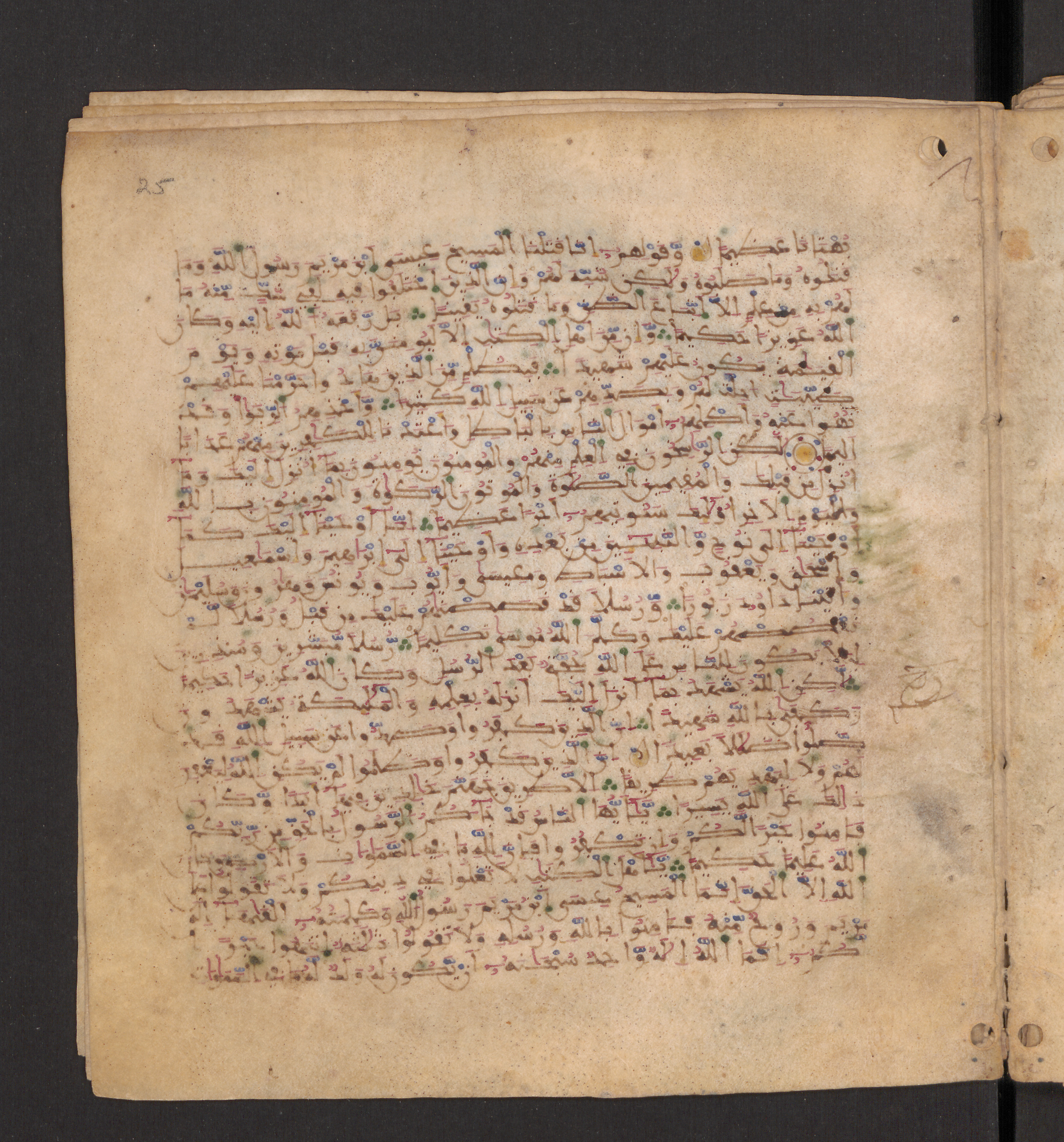 Doha, Qatar National Library, HC.MS.00715, in Maġribī micrography script, showing Surah 4:166 from 11th to 12th Century AD found in Muslim Iberia (al-Andalus), currently housed at Qatar National Library, Doha