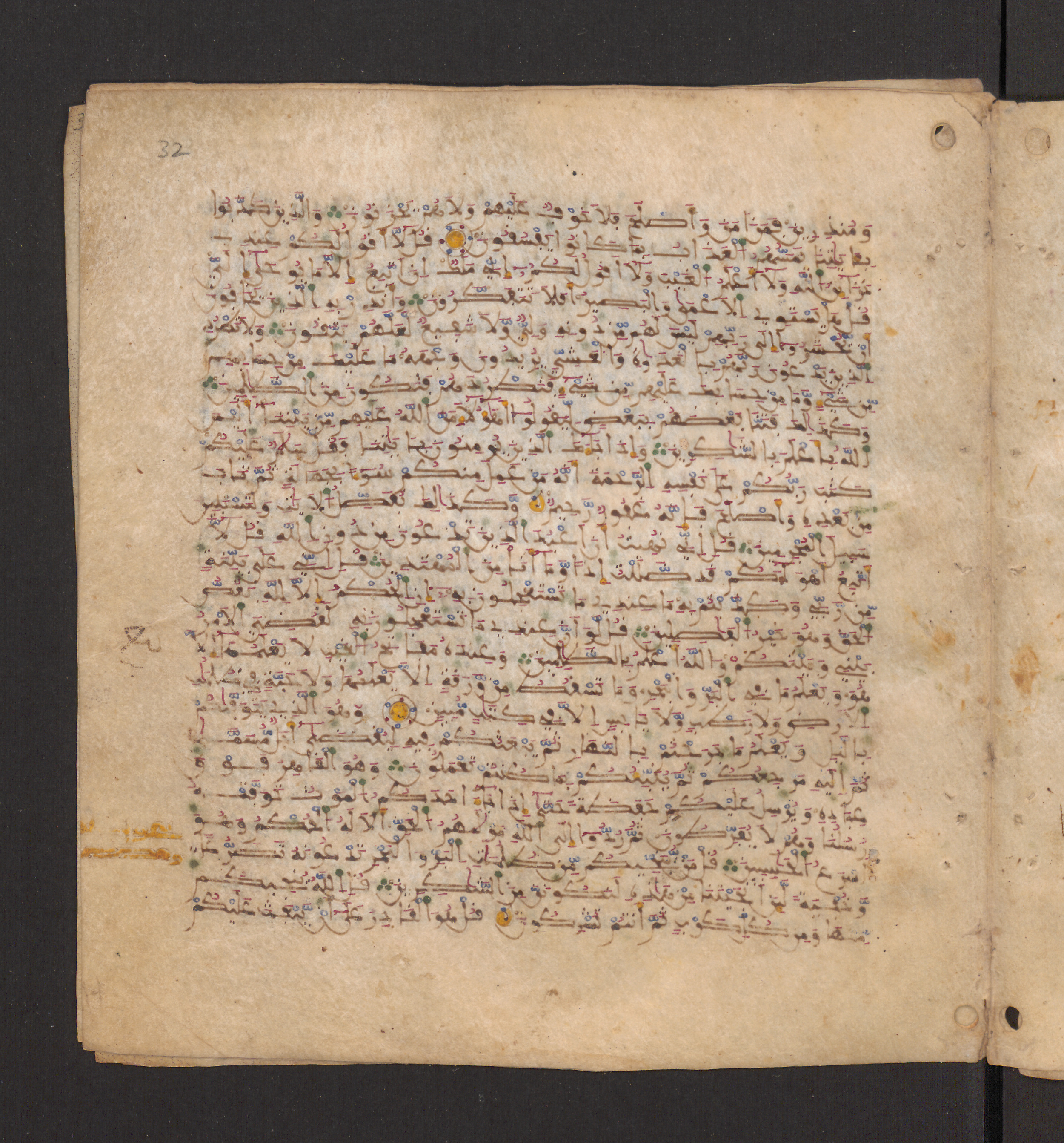 Doha, Qatar National Library, HC.MS.00715, in Maġribī micrography script, showing Surah 6:49 from 11th to 12th Century AD found in Muslim Iberia (al-Andalus), currently housed at Qatar National Library, Doha