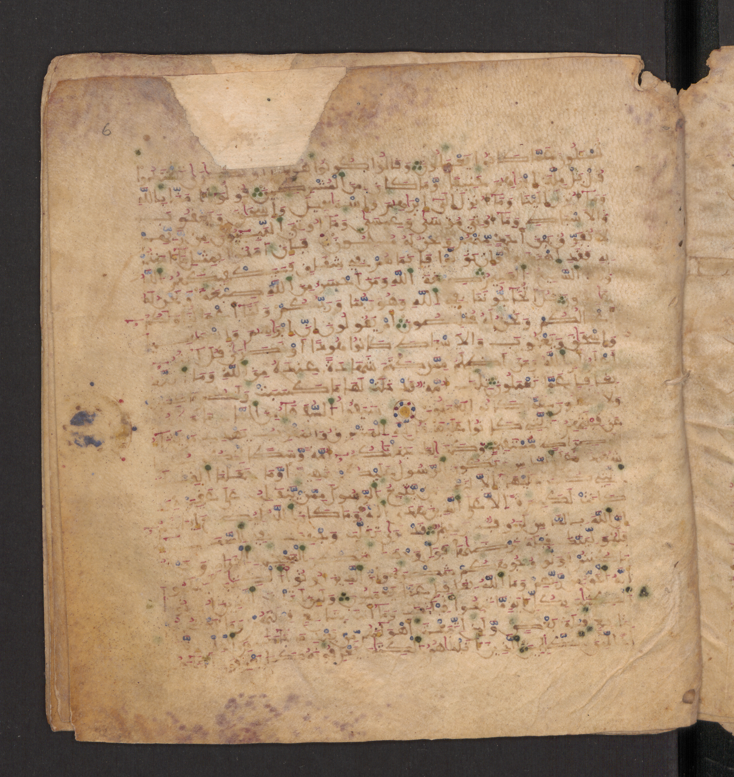 Doha, Qatar National Library, HC.MS.00715, in Maġribī micrography script, showing Surah 2:142 from 11th to 12th Century AD found in Muslim Iberia (al-Andalus), currently housed at Qatar National Library, Doha