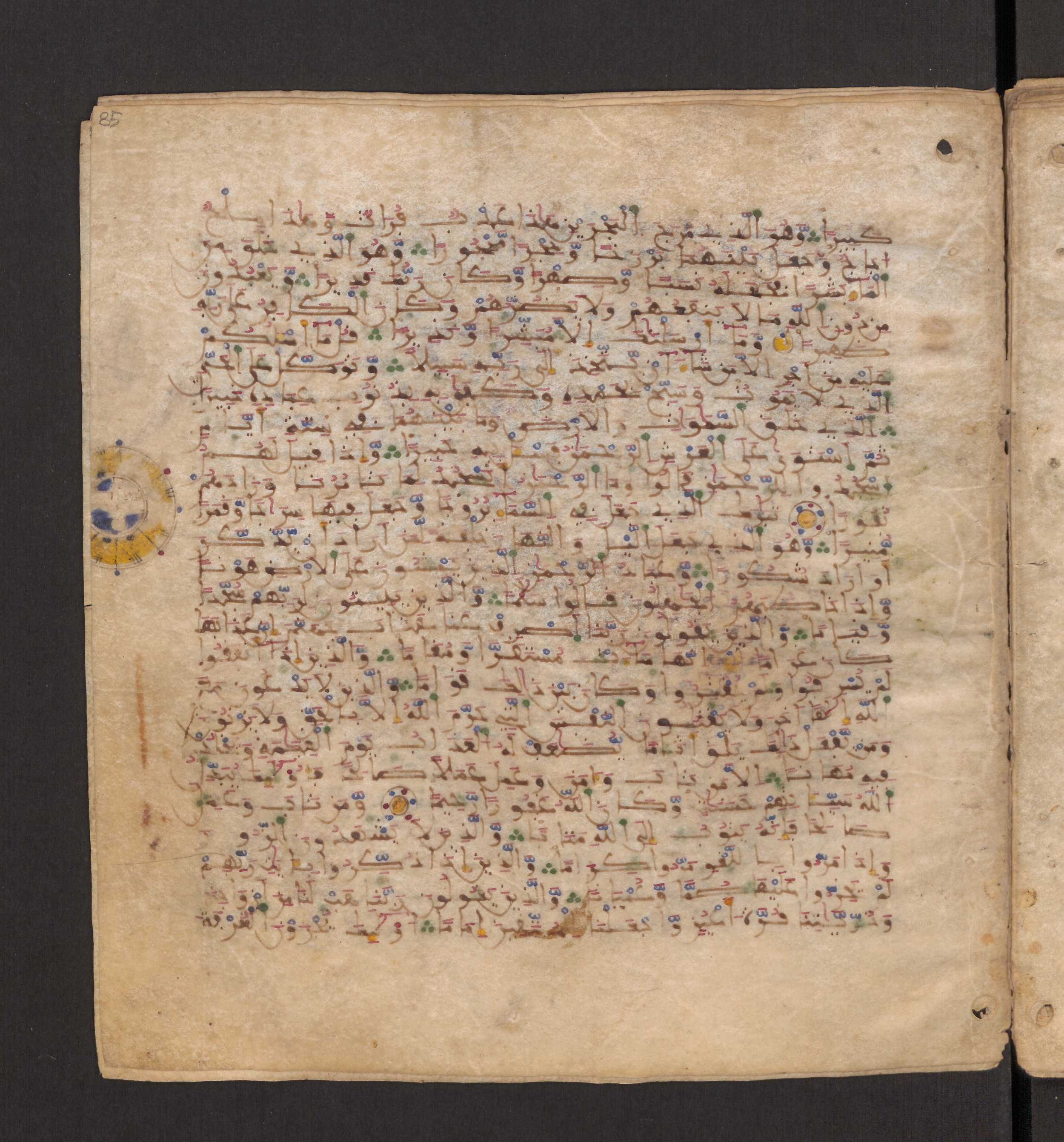 Doha, Qatar National Library, HC.MS.00715, in Maġribī micrography script, showing Surah 25:71 from 11th to 12th Century AD found in Muslim Iberia (al-Andalus), currently housed at Qatar National Library, Doha