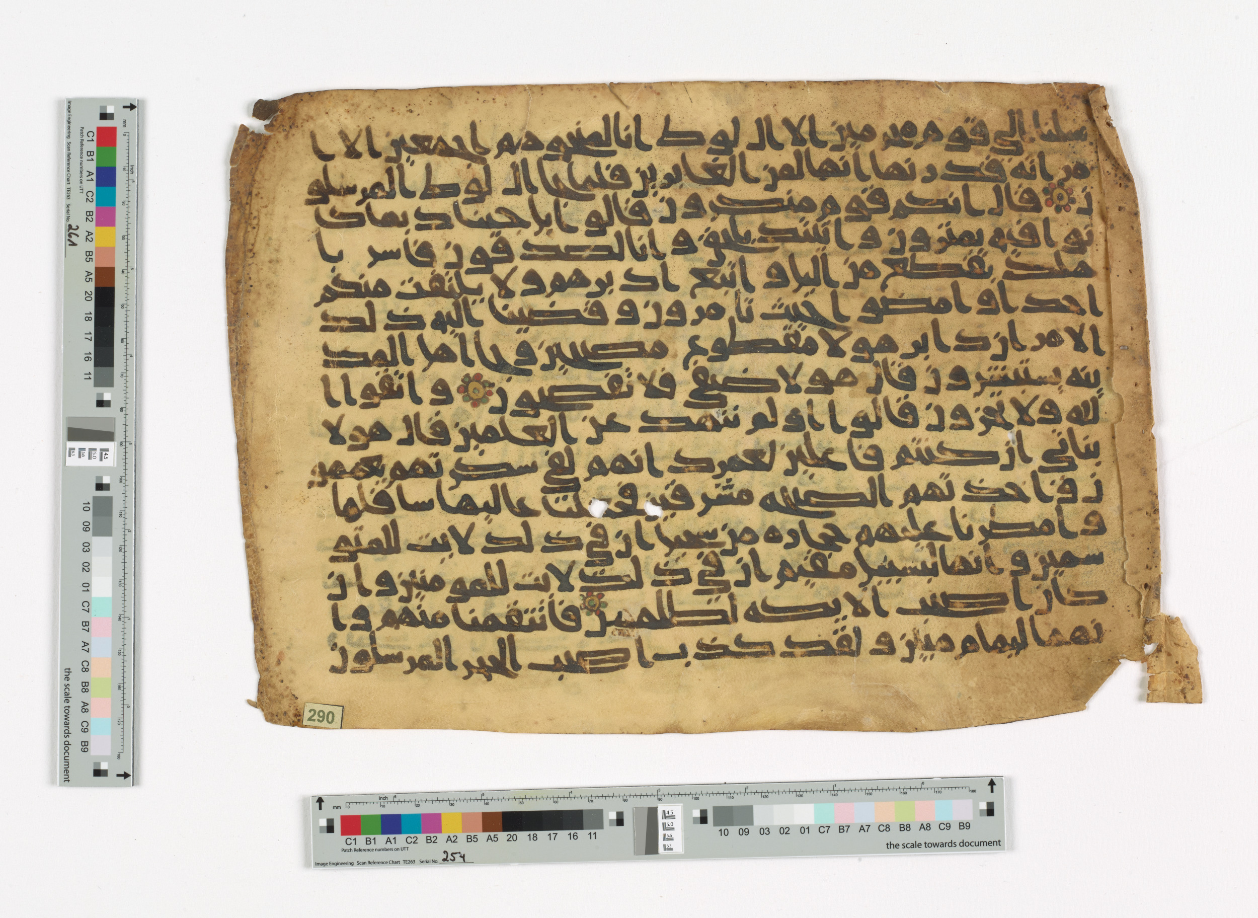 Doha, Qatar National Library, HC.MS.03165, in Unclassified (mixture of Kūfī type E and New Style) script, showing Surah 15:71 from 9th to 10th Century AD found in Unknown, currently housed at Qatar National Library, Doha