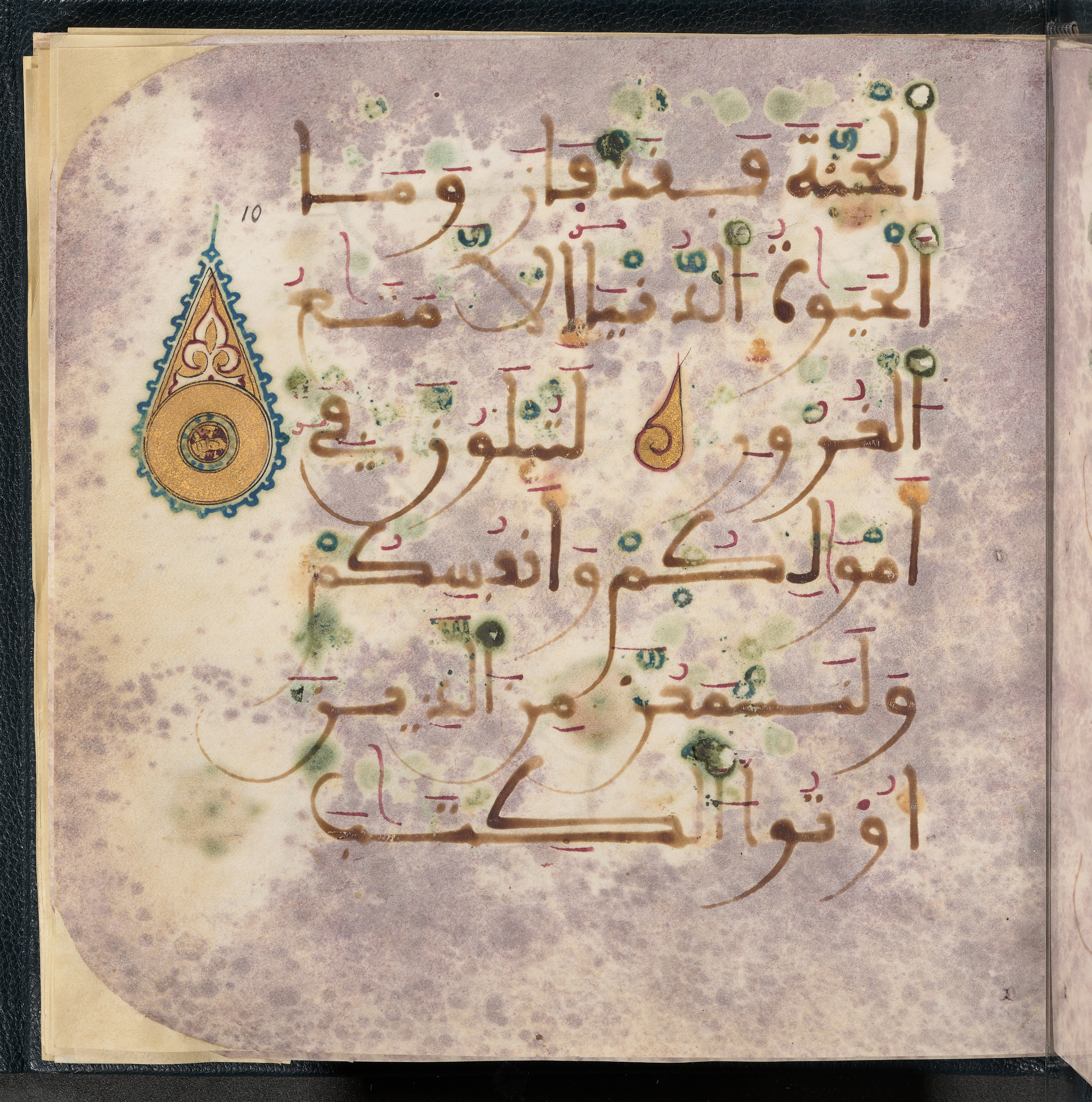 Qatar National Library HC.MS.03150 (Scan 1), in Large Maġribī mabsūṭ script, showing Surah 3:186 from First half of the 14th Century AD found in Northwest Africa (Maghreb) or al-Andalus, currently housed at Qatar National Library, Doha
