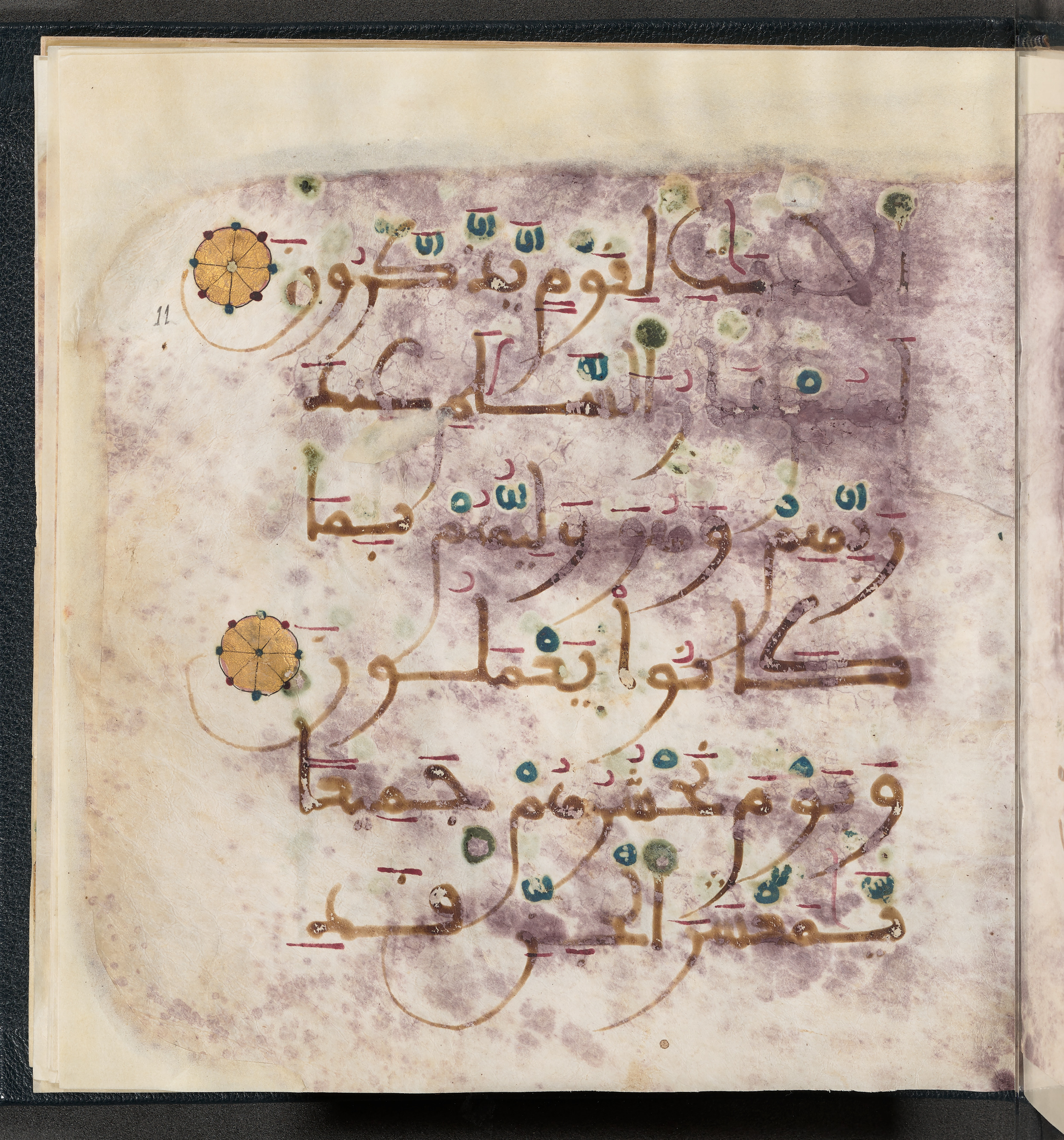 Qatar National Library HC.MS.03150 (Scan 1), in Large Maġribī mabsūṭ script, showing Surah 6:128 from First half of the 14th Century AD found in Northwest Africa (Maghreb) or al-Andalus, currently housed at Qatar National Library, Doha
