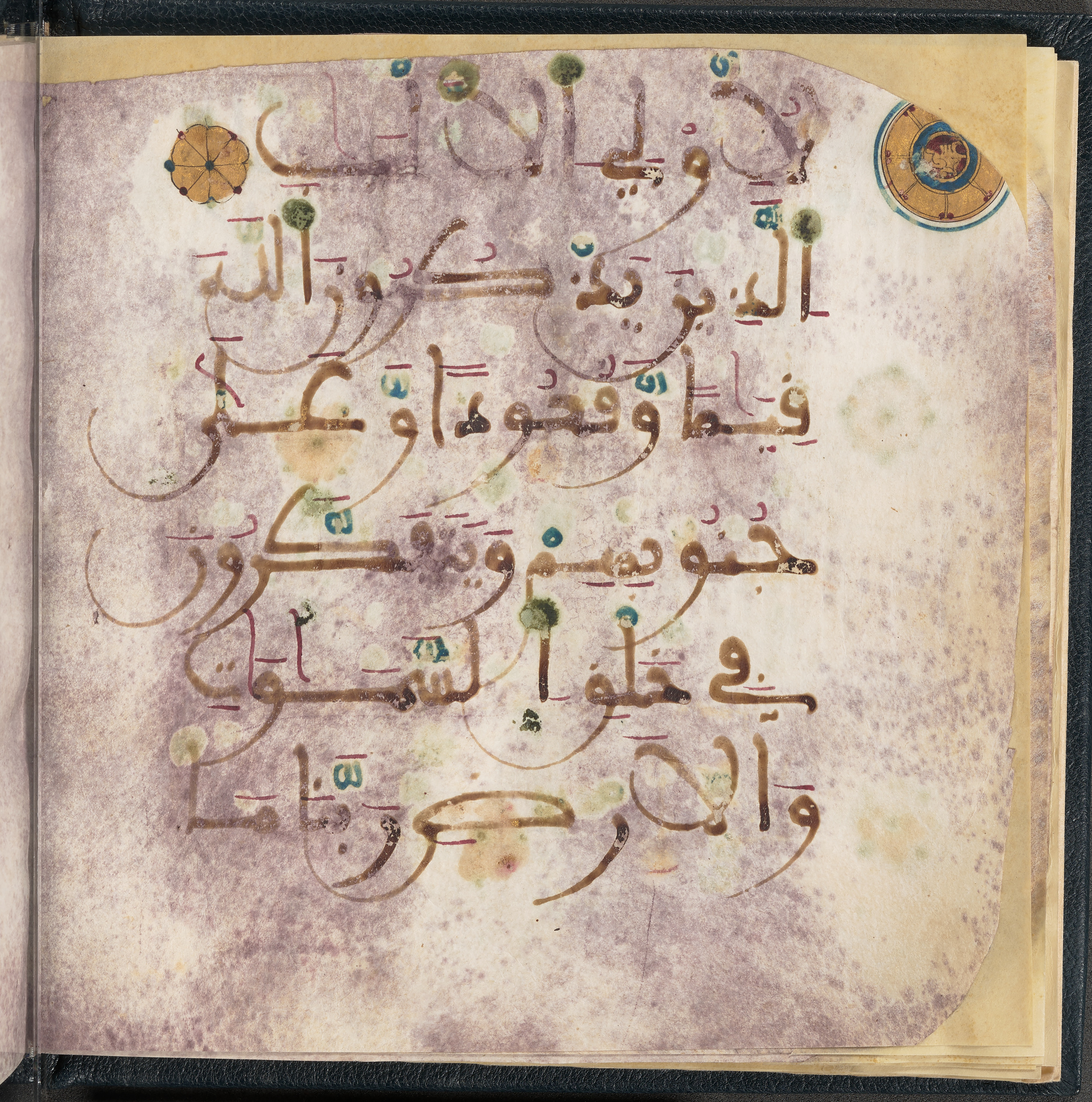 Qatar National Library HC.MS.03150 (Scan 1), in Large Maġribī mabsūṭ script, showing Surah 3:191 from First half of the 14th Century AD found in Northwest Africa (Maghreb) or al-Andalus, currently housed at Qatar National Library, Doha
