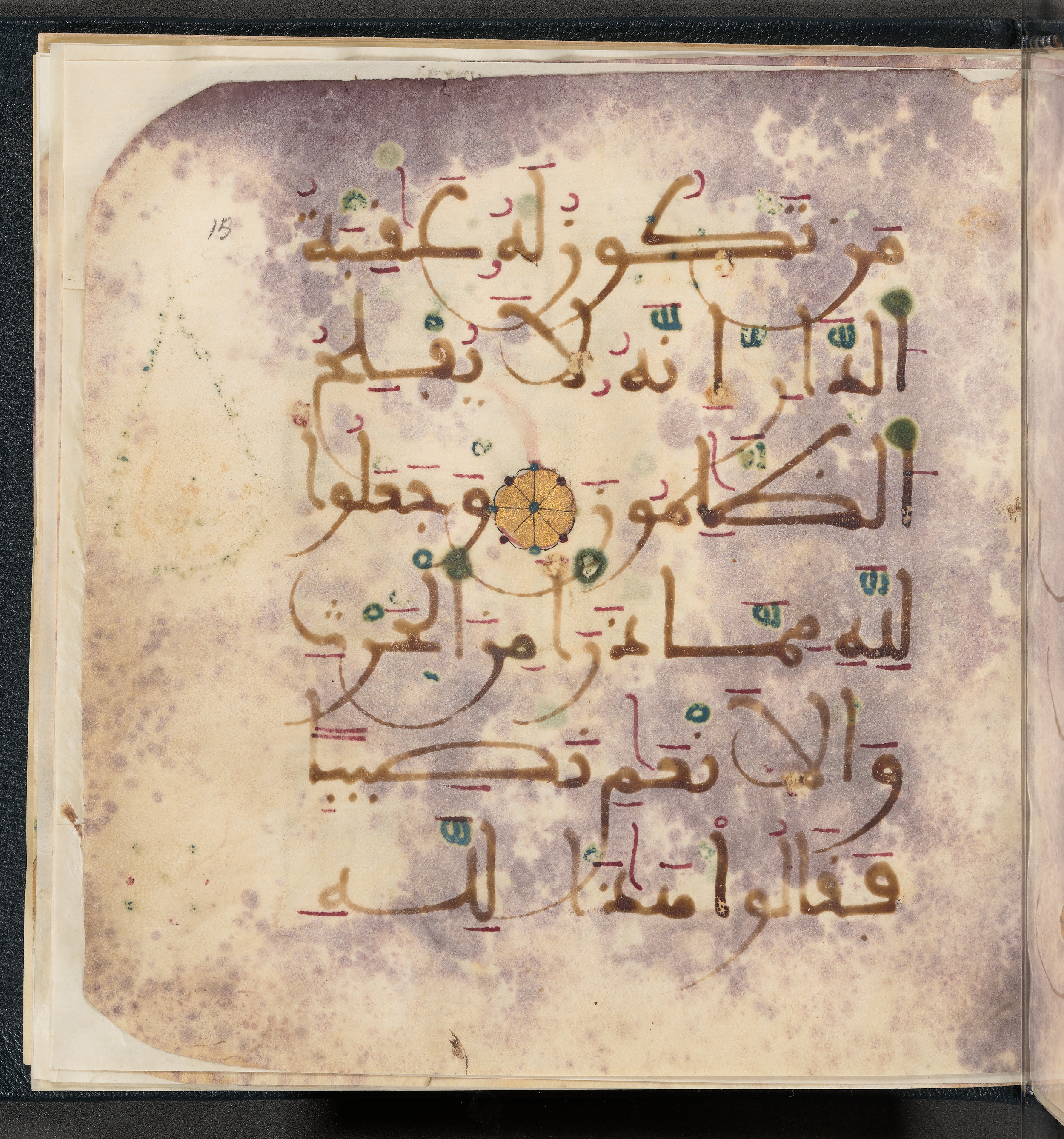 Qatar National Library HC.MS.03150 (Scan 1), in Large Maġribī mabsūṭ script, showing Surah 6:136 from First half of the 14th Century AD found in Northwest Africa (Maghreb) or al-Andalus, currently housed at Qatar National Library, Doha