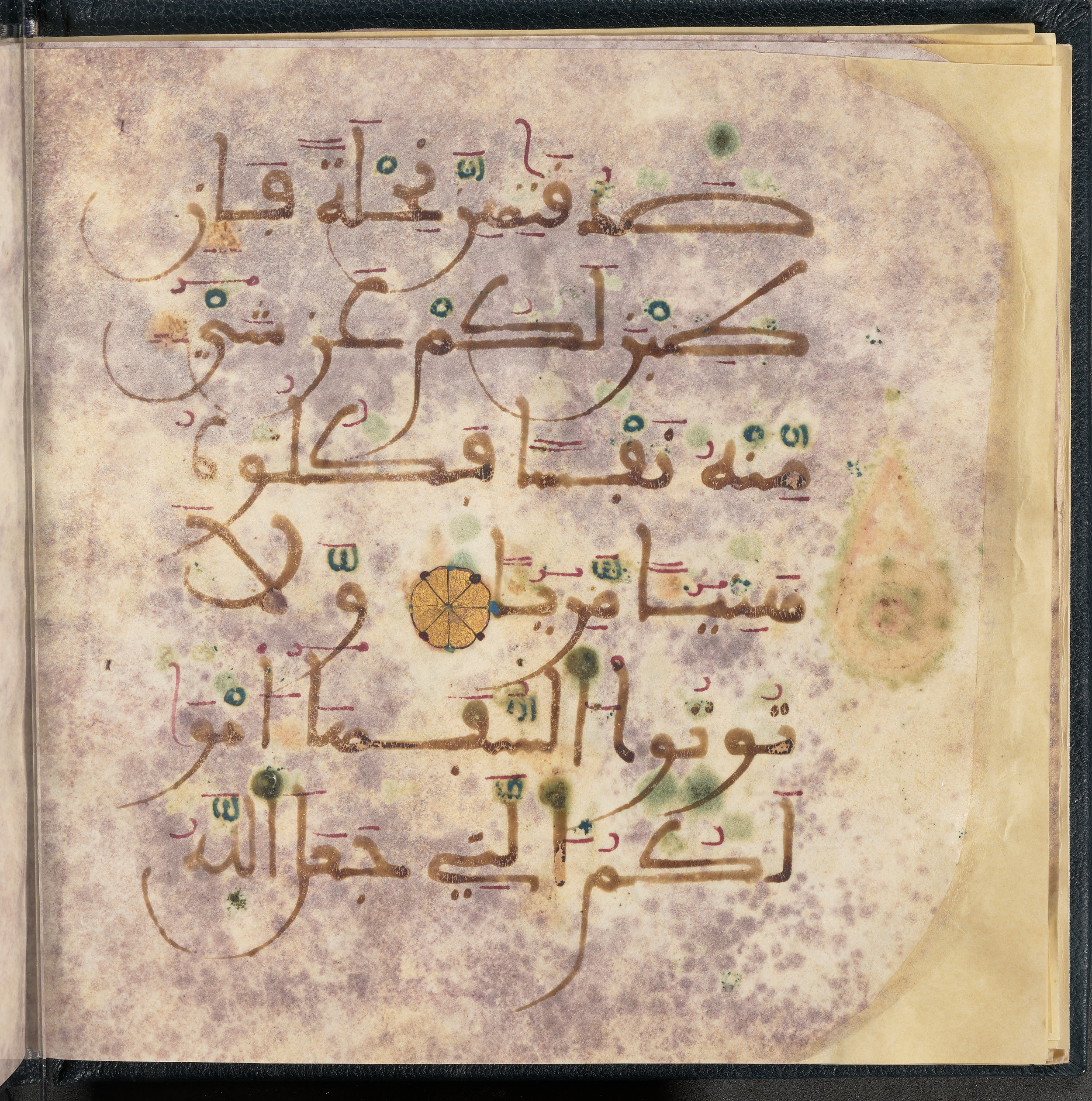 Qatar National Library HC.MS.03150 (Scan 1), in Large Maġribī mabsūṭ script, showing Surah 4:5 from First half of the 14th Century AD found in Northwest Africa (Maghreb) or al-Andalus, currently housed at Qatar National Library, Doha