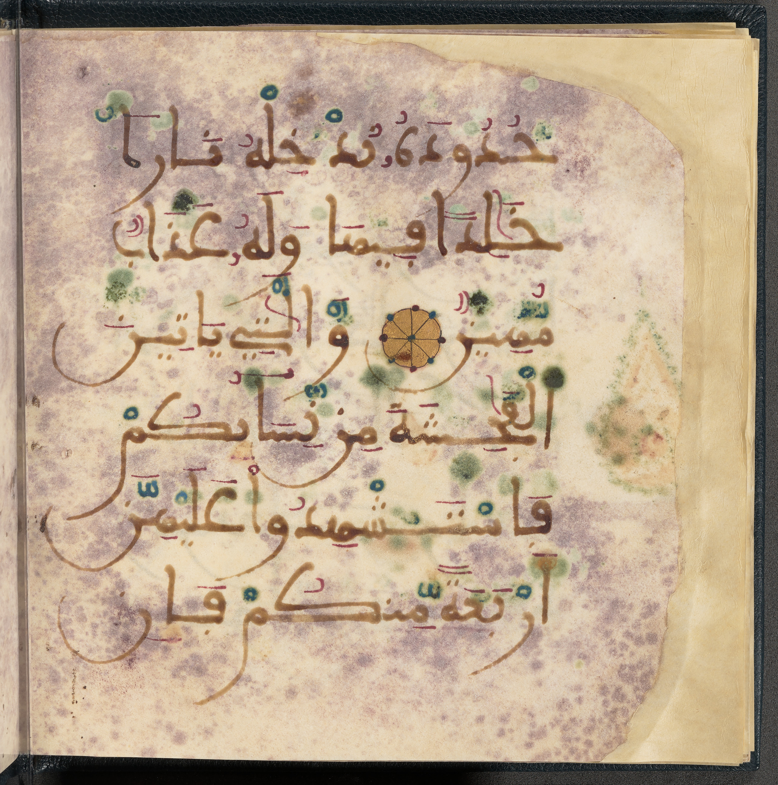 Qatar National Library HC.MS.03150 (Scan 2), in Large Maġribī mabsūṭ script, showing Surah 4:14 from First half of the 14th Century AD found in Northwest Africa (Maghreb) or al-Andalus, currently housed at Qatar National Library, Doha