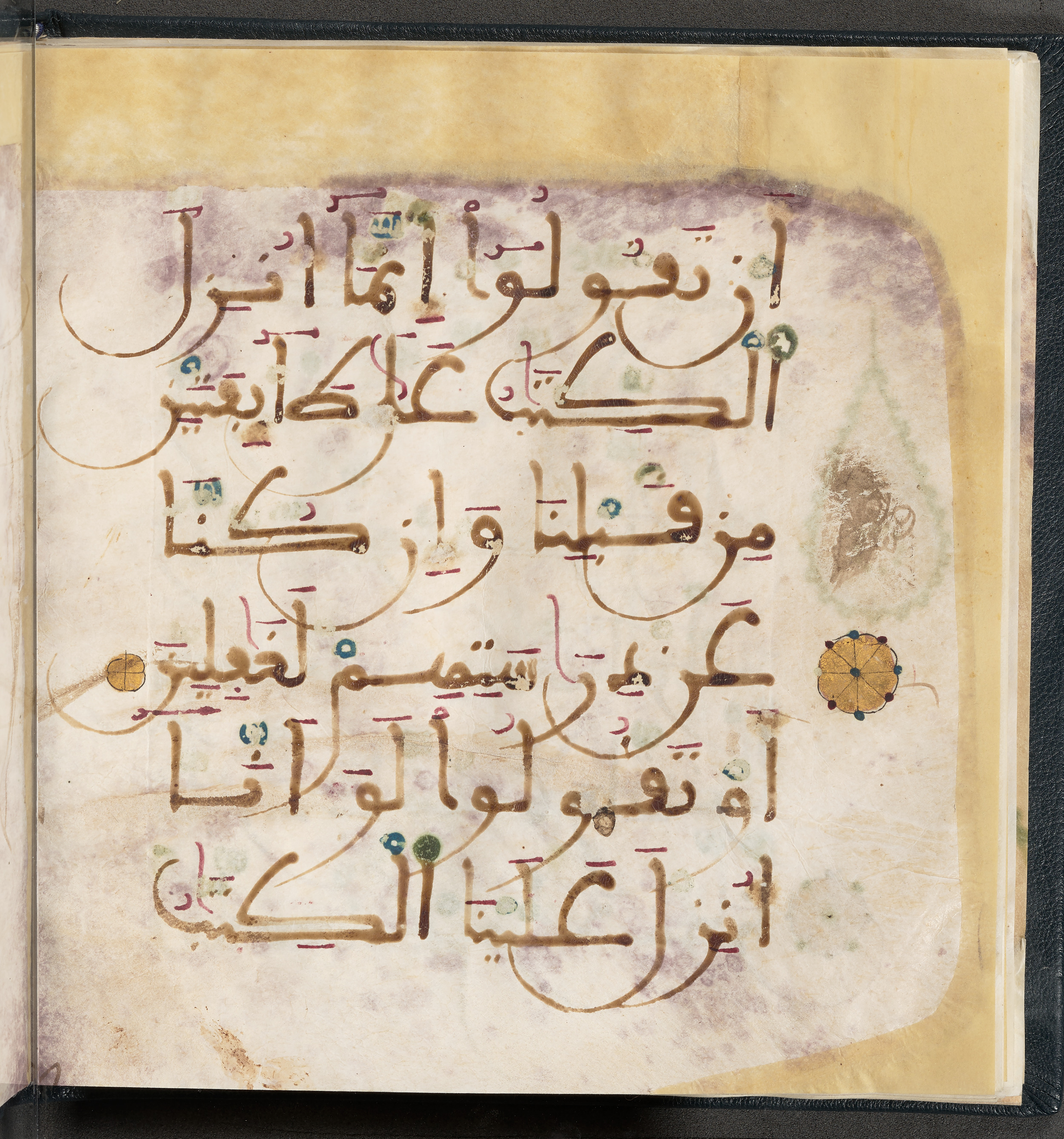 Qatar National Library HC.MS.03150 (Scan 1), in Large Maġribī mabsūṭ script, showing Surah 6:157 from First half of the 14th Century AD found in Northwest Africa (Maghreb) or al-Andalus, currently housed at Qatar National Library, Doha