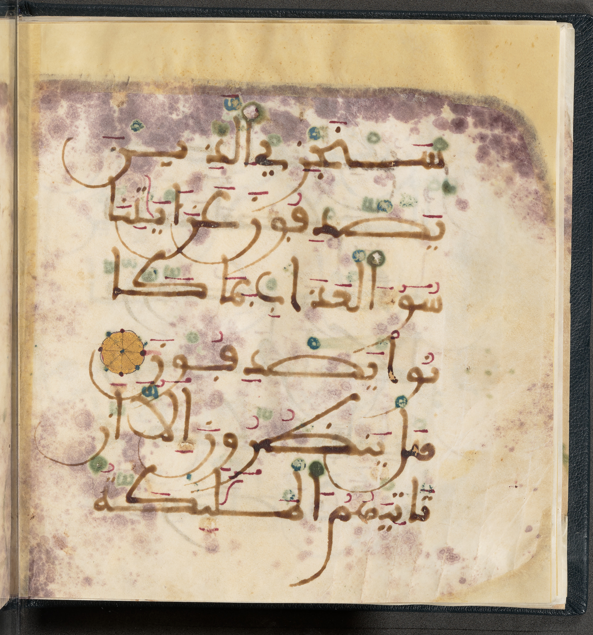 Qatar National Library HC.MS.03150 (Scan 3), in Large Maġribī mabsūṭ script, showing Surah 6:157 from First half of the 14th Century AD found in Northwest Africa (Maghreb) or al-Andalus, currently housed at Qatar National Library, Doha