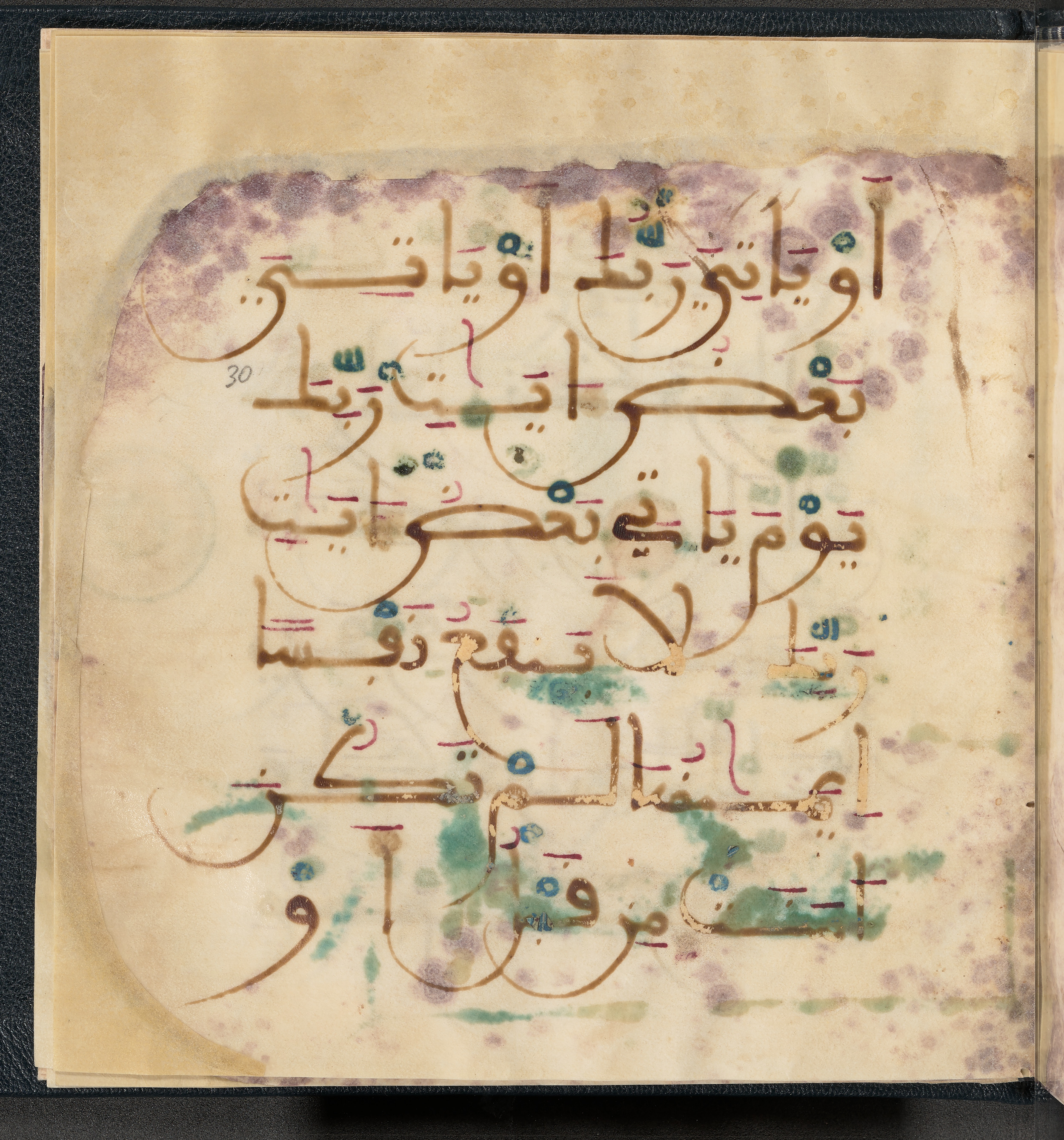 Qatar National Library HC.MS.03150 (Scan 2), in Large Maġribī mabsūṭ script, showing Surah 6:158 from First half of the 14th Century AD found in Northwest Africa (Maghreb) or al-Andalus, currently housed at Qatar National Library, Doha