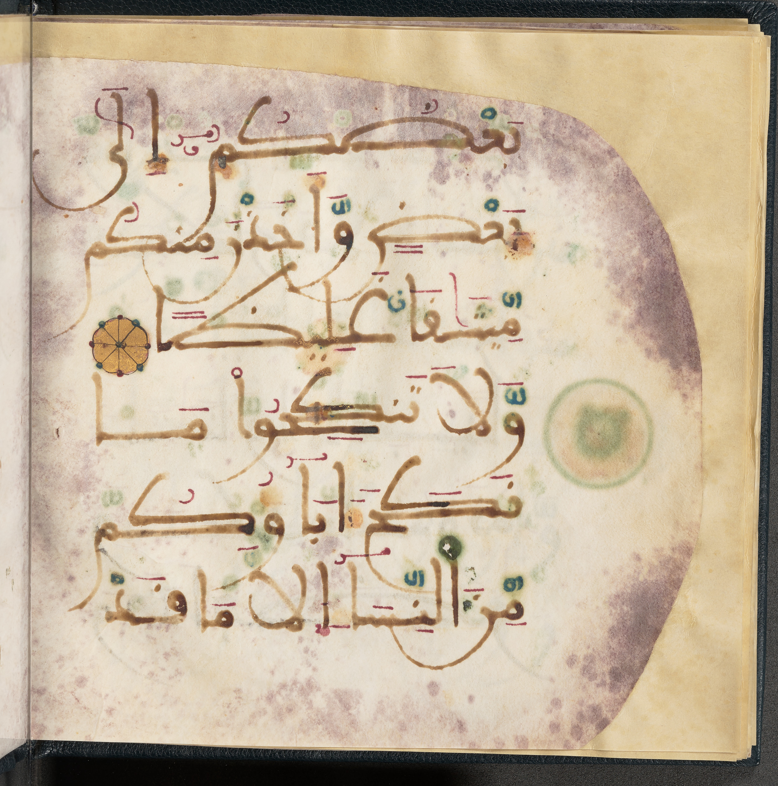 Qatar National Library HC.MS.03150 (Scan 2), in Large Maġribī mabsūṭ script, showing Surah 4:21 from First half of the 14th Century AD found in Northwest Africa (Maghreb) or al-Andalus, currently housed at Qatar National Library, Doha