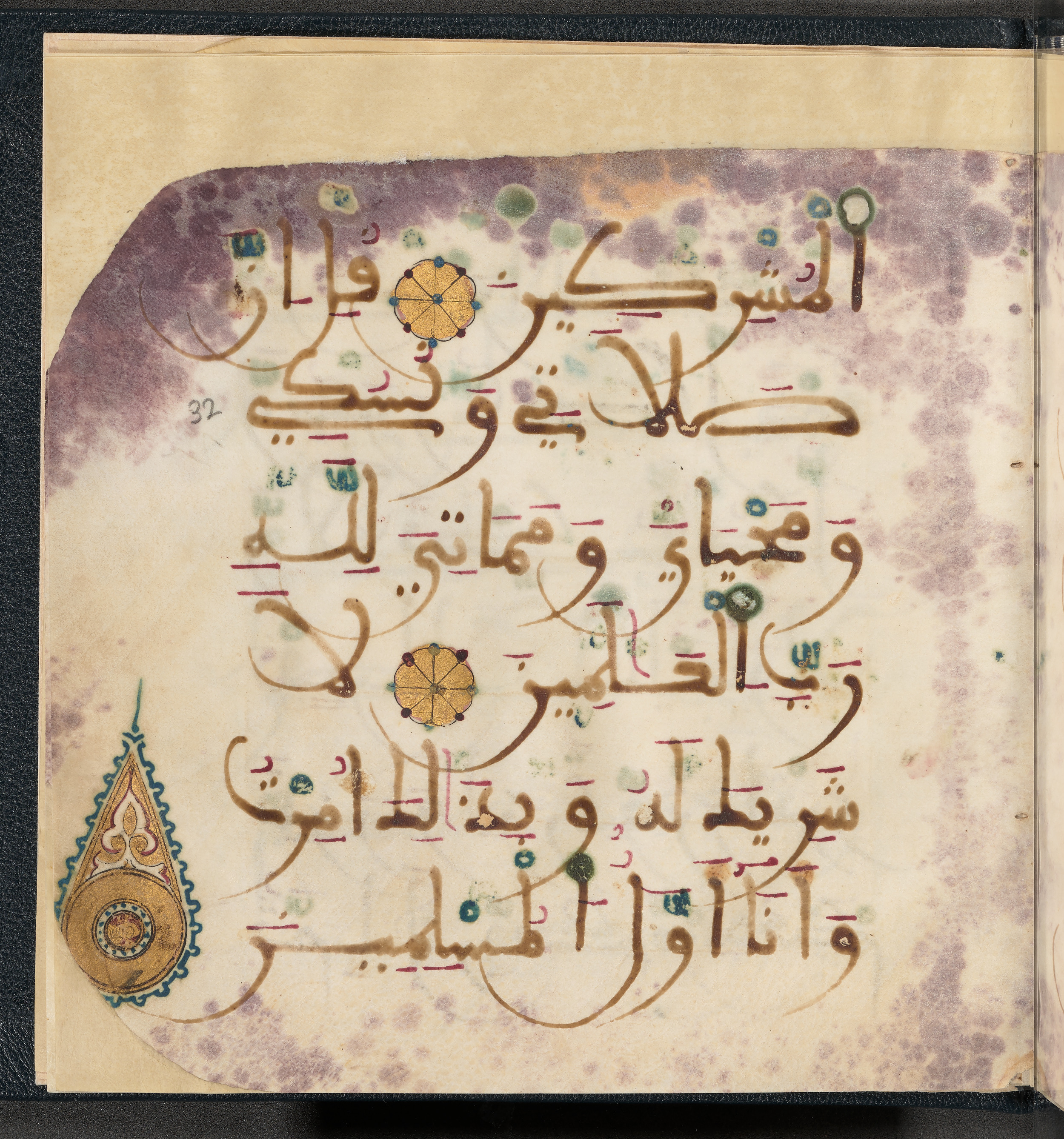 Qatar National Library HC.MS.03150 (Scan 2), in Large Maġribī mabsūṭ script, showing Surah 6:161 from First half of the 14th Century AD found in Northwest Africa (Maghreb) or al-Andalus, currently housed at Qatar National Library, Doha