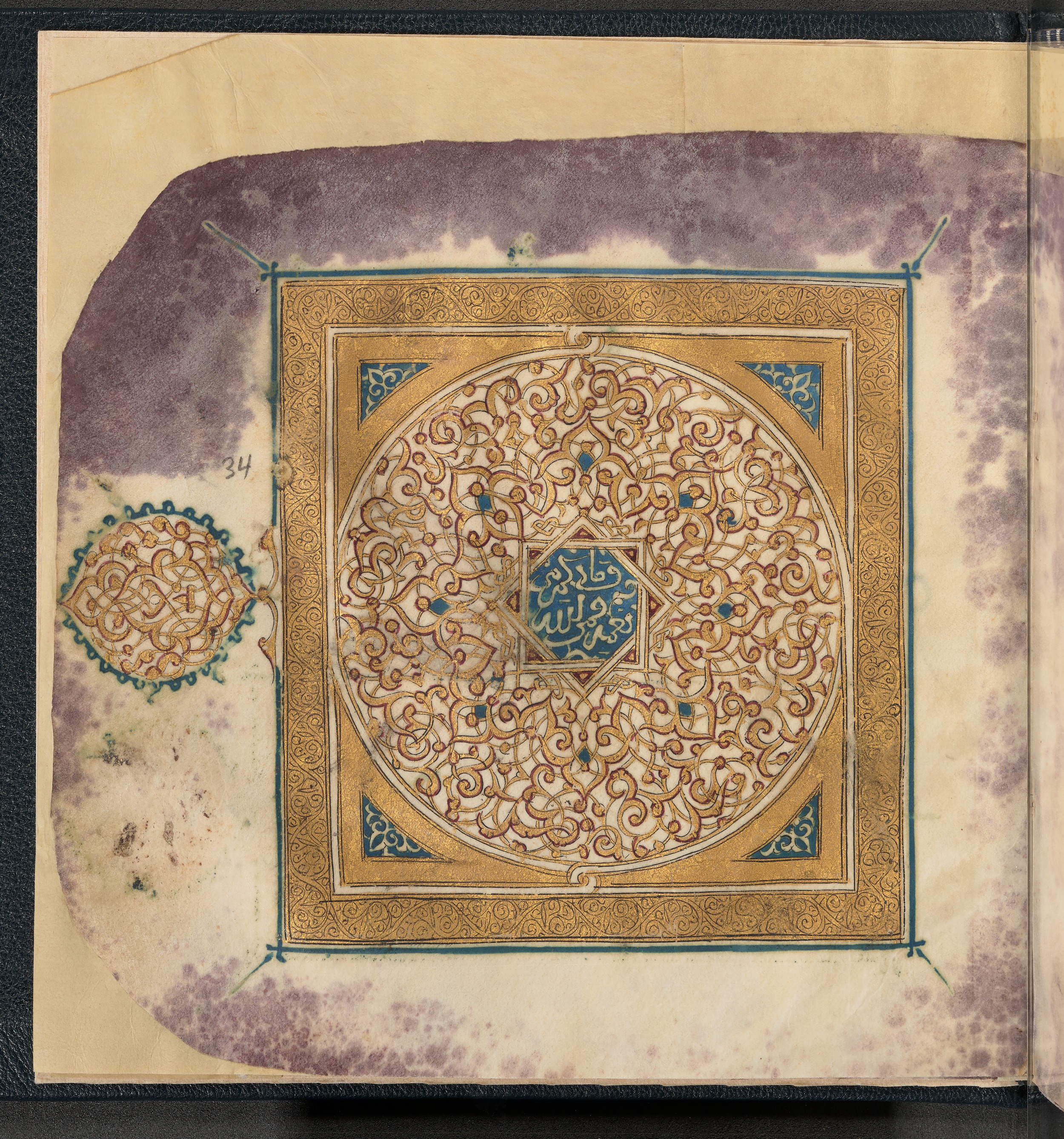 Qatar National Library HC.MS.03150 (Scan 3), in Large Maġribī mabsūṭ script, showing Surah 6:165 from First half of the 14th Century AD found in Northwest Africa (Maghreb) or al-Andalus, currently housed at Qatar National Library, Doha