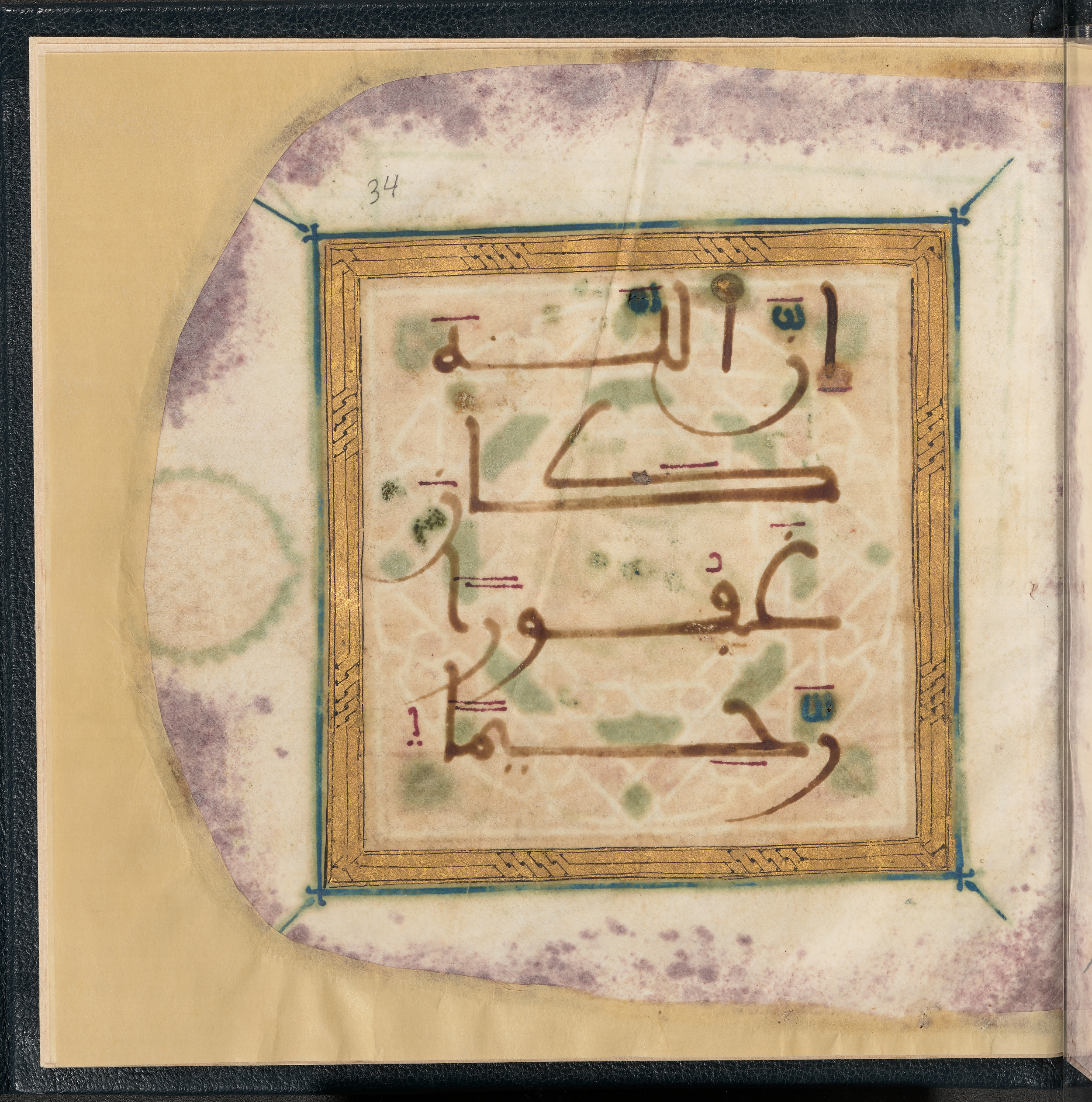 Qatar National Library HC.MS.03150 (Scan 5), in Large Maġribī mabsūṭ script, showing Surah 4:23 from First half of the 14th Century AD found in Northwest Africa (Maghreb) or al-Andalus, currently housed at Qatar National Library, Doha