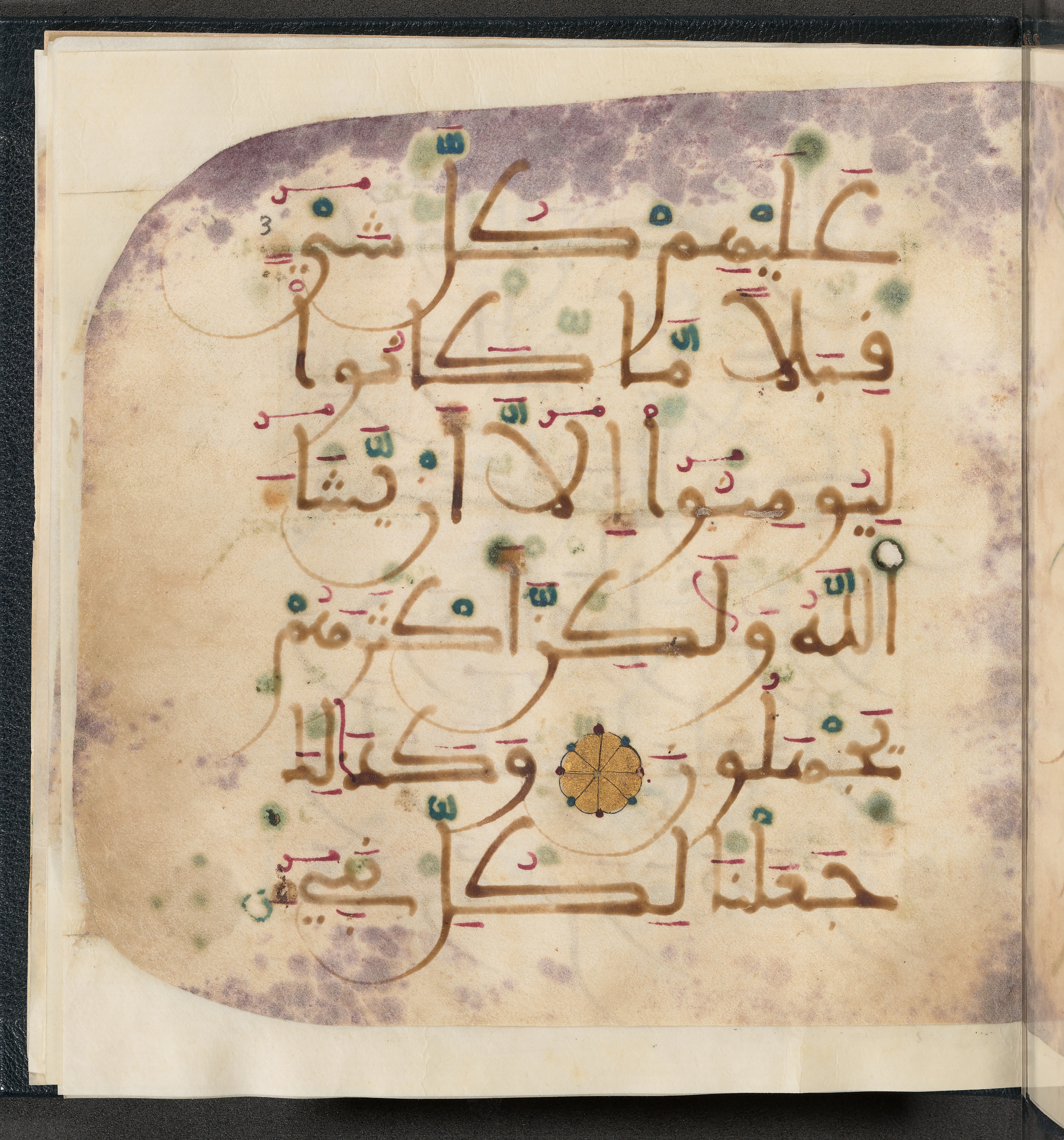 Qatar National Library HC.MS.03150 (Scan 1), in Large Maġribī mabsūṭ script, showing Surah 6:112 from First half of the 14th Century AD found in Northwest Africa (Maghreb) or al-Andalus, currently housed at Qatar National Library, Doha