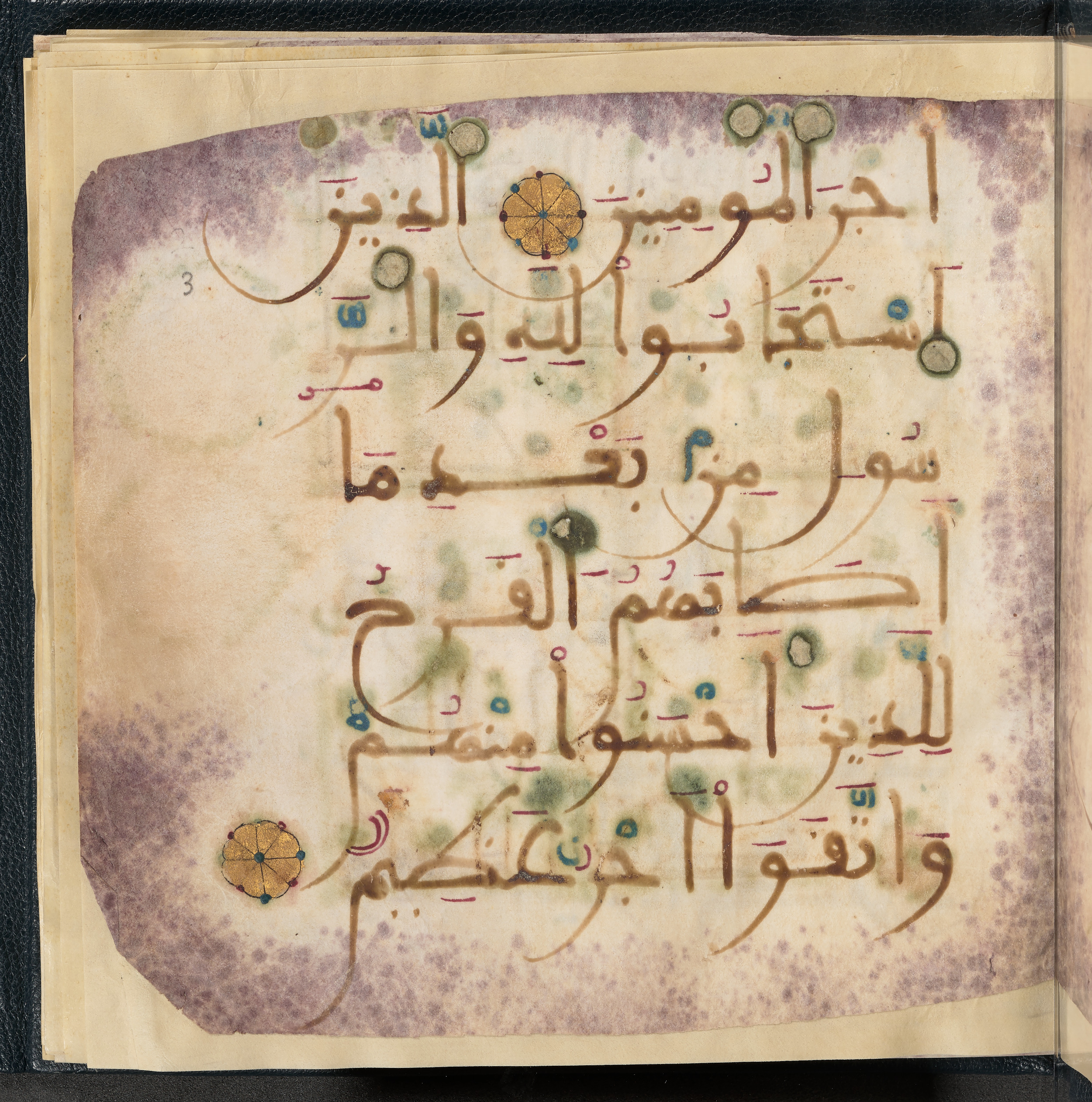 Qatar National Library HC.MS.03150, in Large Maġribī mabsūṭ script, showing Surah 3:172 from First half of the 14th Century AD found in Northwest Africa (Maghreb) or al-Andalus, currently housed at Qatar National Library, Doha