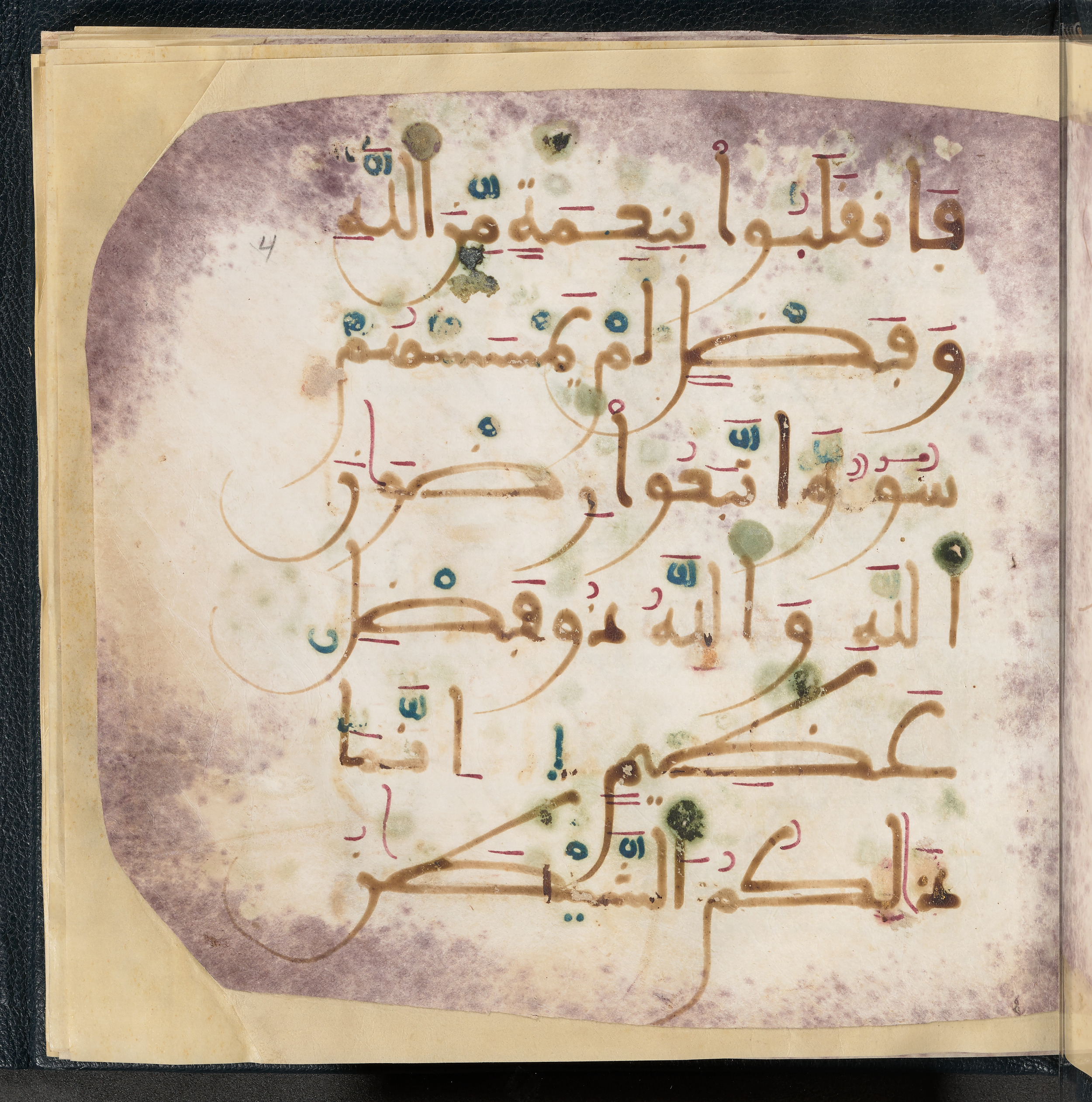 Qatar National Library HC.MS.03150 (Scan 1), in Large Maġribī mabsūṭ script, showing Surah 3:175 from First half of the 14th Century AD found in Northwest Africa (Maghreb) or al-Andalus, currently housed at Qatar National Library, Doha