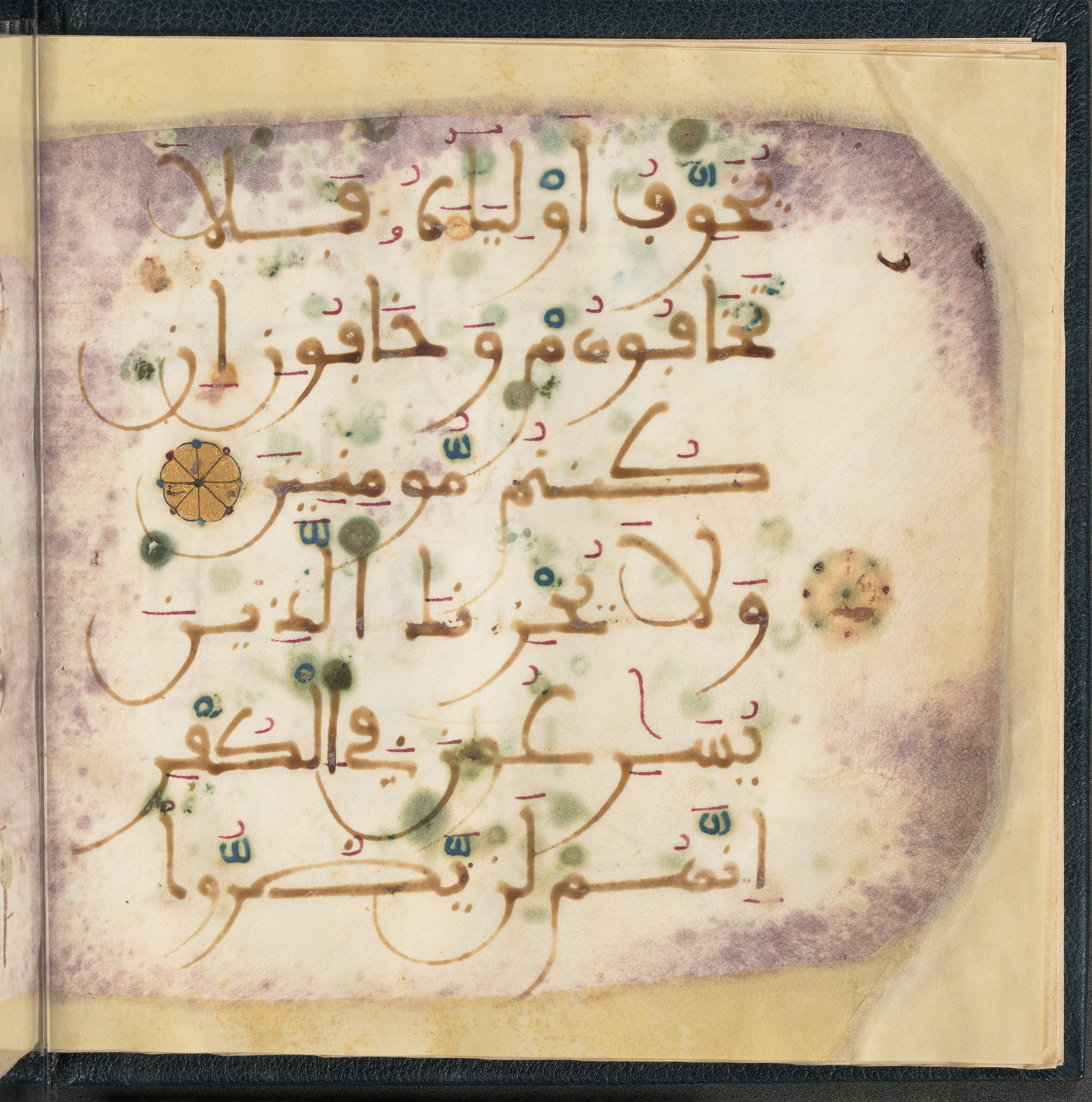 Qatar National Library HC.MS.03150 (Scan 2), in Large Maġribī mabsūṭ script, showing Surah 3:175 from First half of the 14th Century AD found in Northwest Africa (Maghreb) or al-Andalus, currently housed at Qatar National Library, Doha