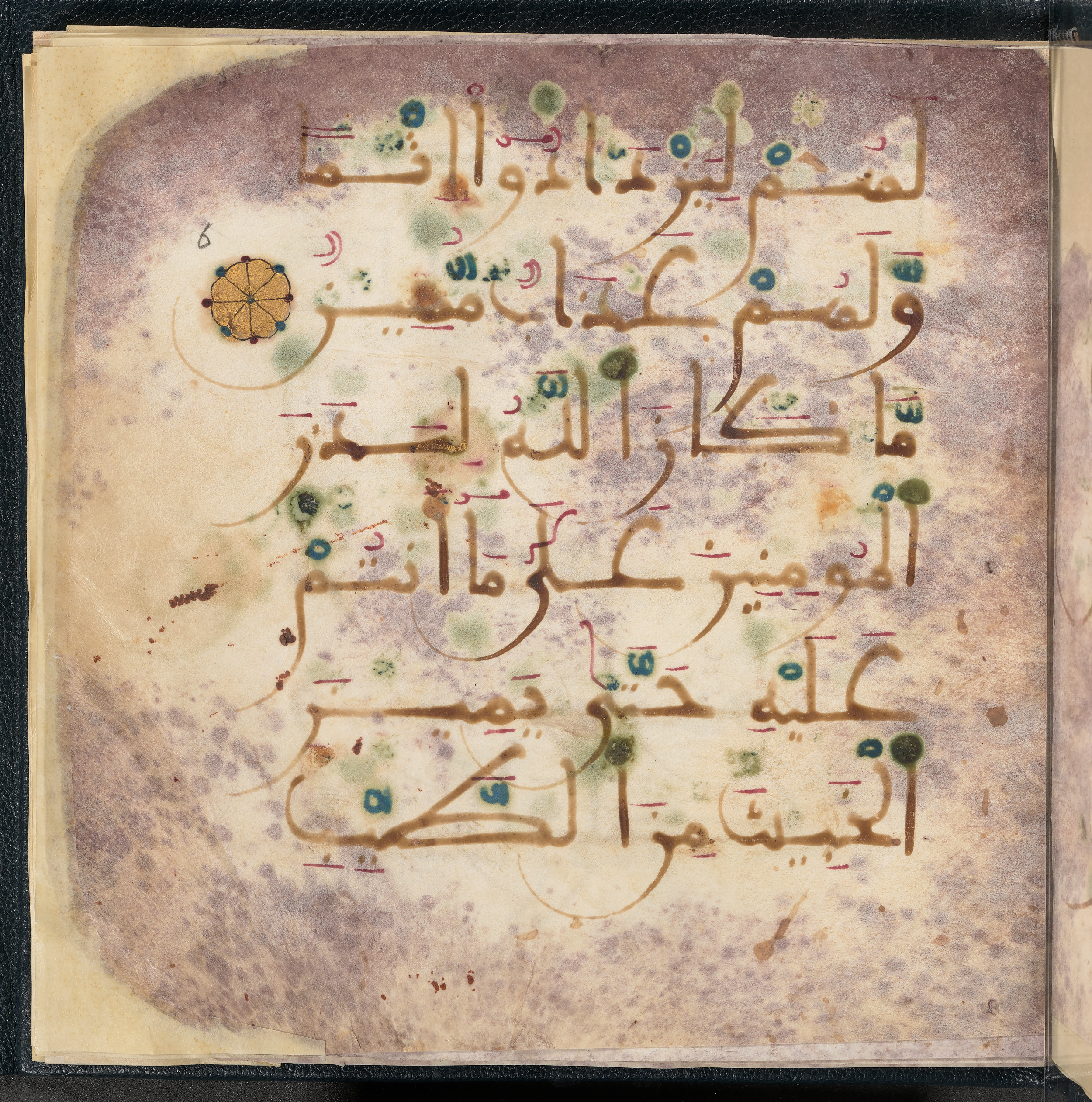 Qatar National Library HC.MS.03150 (Scan 1), in Large Maġribī mabsūṭ script, showing Surah 3:179 from First half of the 14th Century AD found in Northwest Africa (Maghreb) or al-Andalus, currently housed at Qatar National Library, Doha
