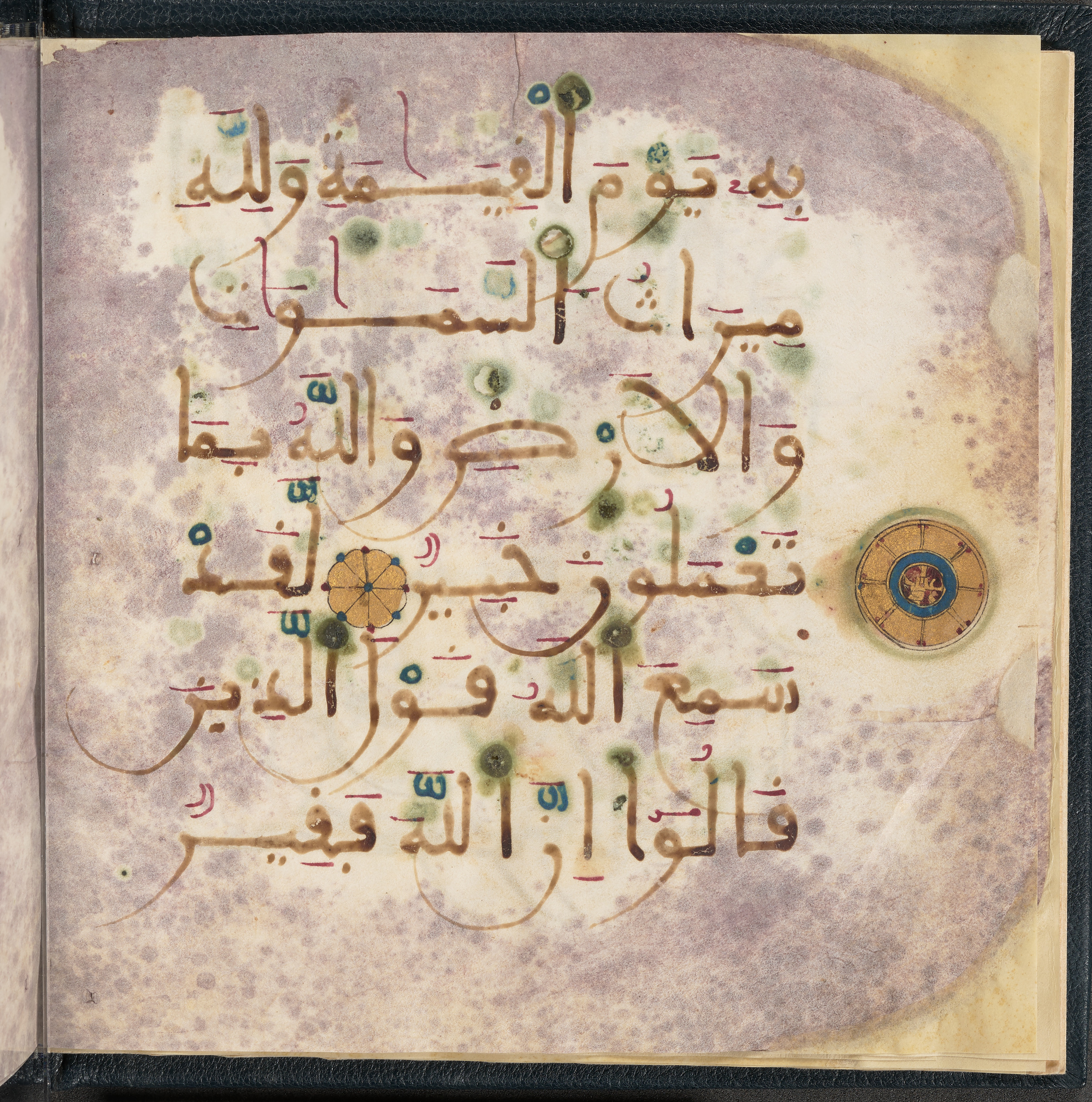 Qatar National Library HC.MS.03150 (Scan 2), in Large Maġribī mabsūṭ script, showing Surah 3:180 from First half of the 14th Century AD found in Northwest Africa (Maghreb) or al-Andalus, currently housed at Qatar National Library, Doha