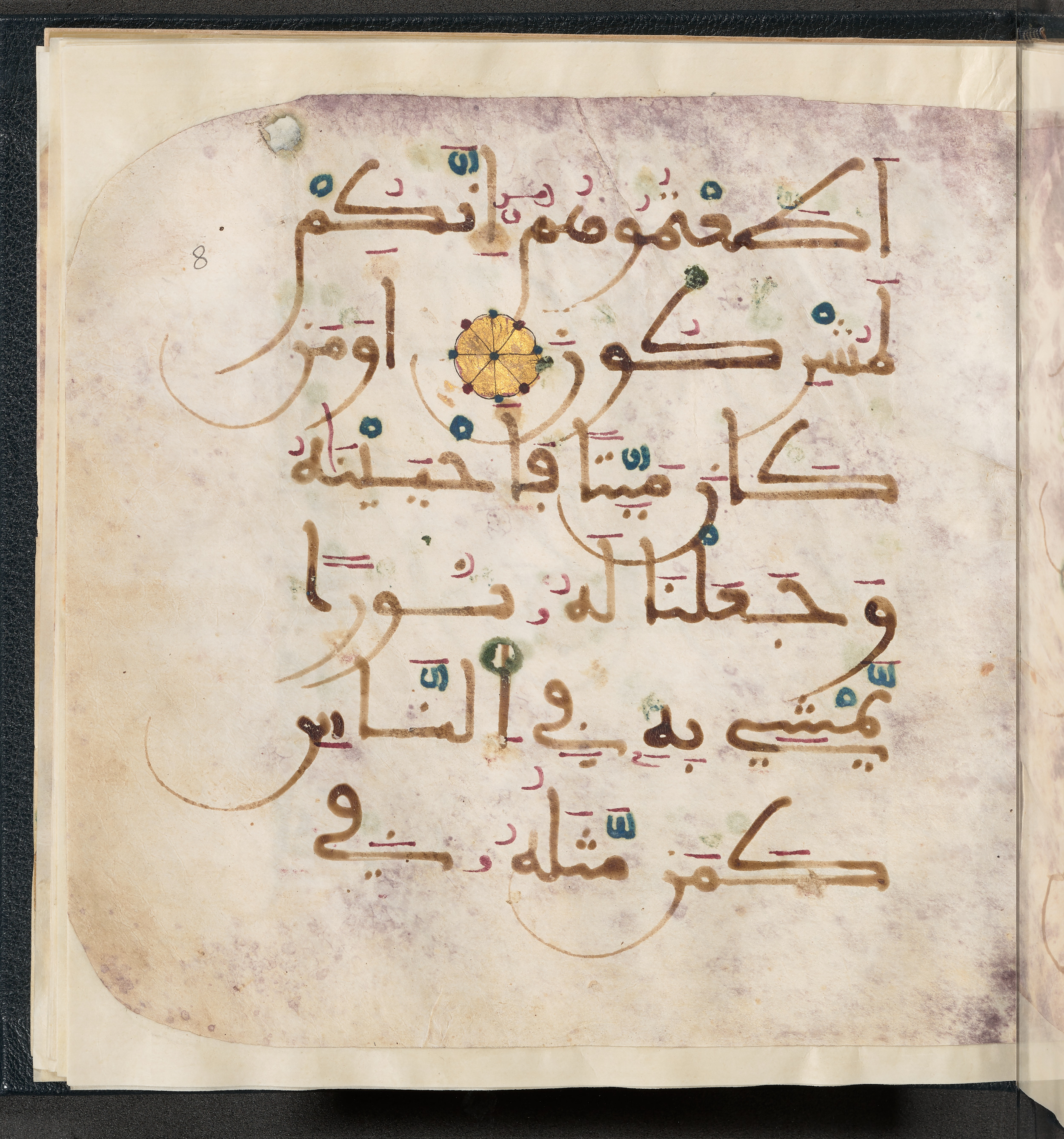 Qatar National Library HC.MS.03150 (Scan 2), in Large Maġribī mabsūṭ script, showing Surah 6:121 from First half of the 14th Century AD found in Northwest Africa (Maghreb) or al-Andalus, currently housed at Qatar National Library, Doha