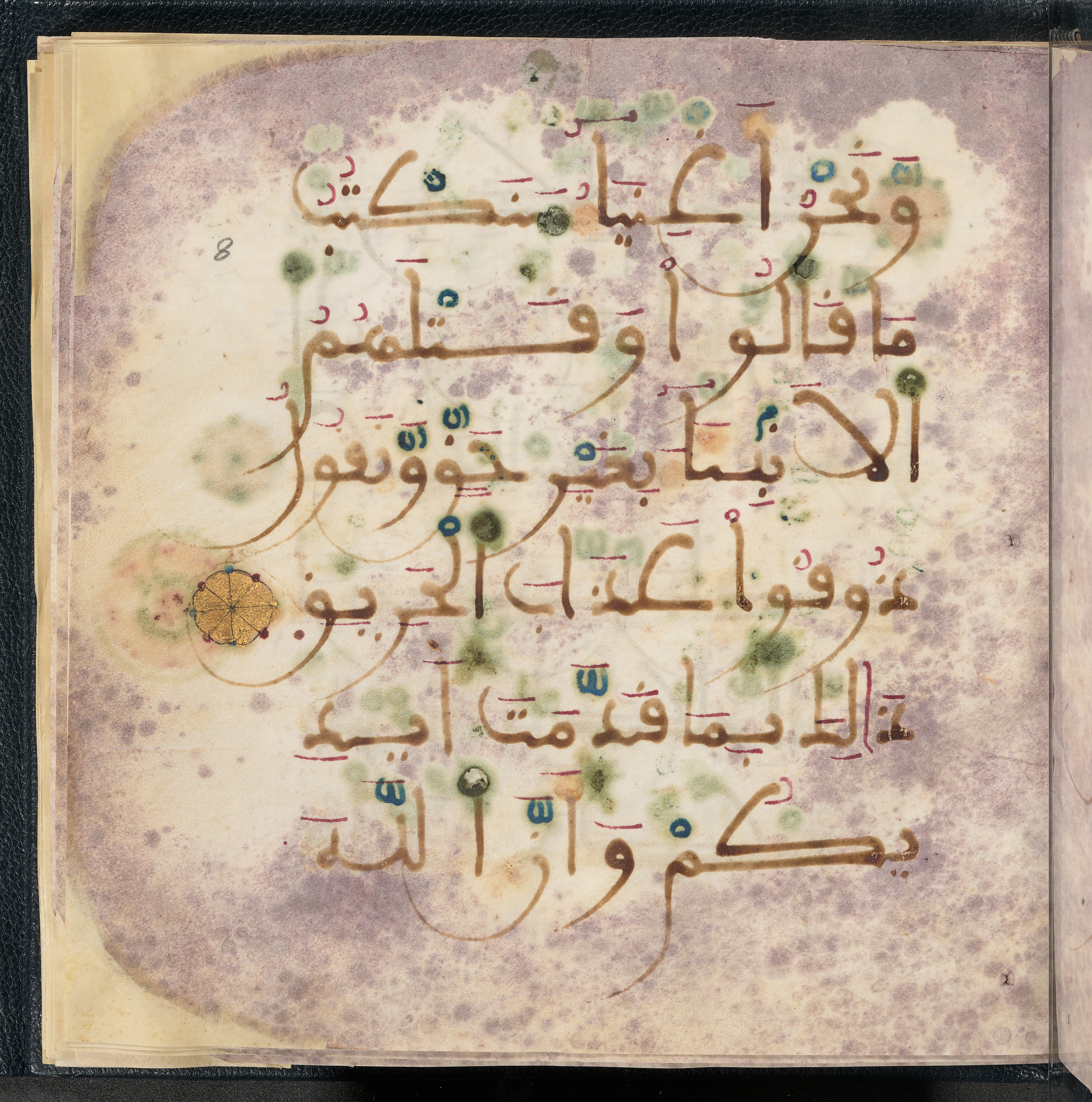 Qatar National Library HC.MS.03150 (Scan 1), in Large Maġribī mabsūṭ script, showing Surah 3:182 from First half of the 14th Century AD found in Northwest Africa (Maghreb) or al-Andalus, currently housed at Qatar National Library, Doha