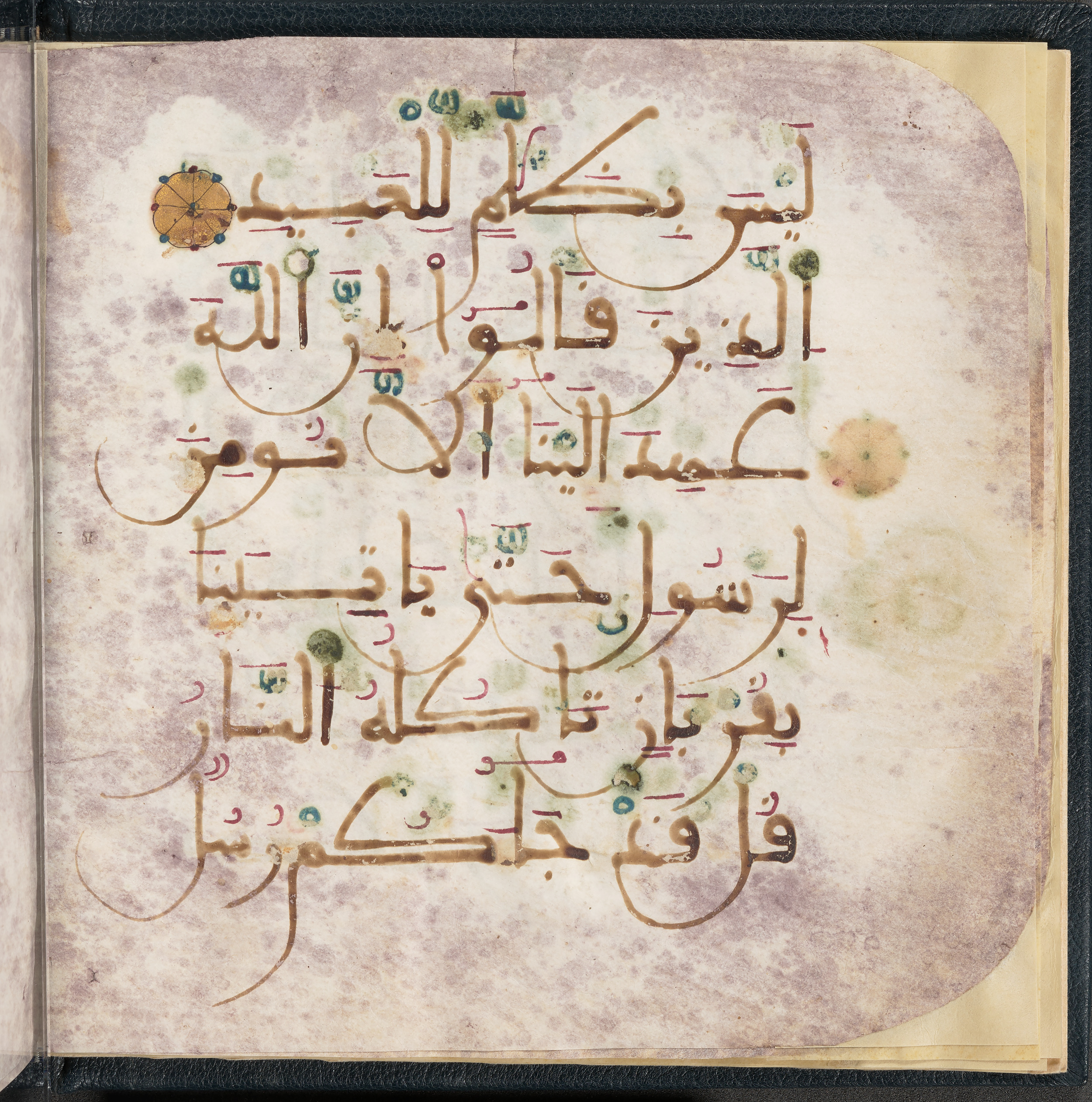 Qatar National Library HC.MS.03150 (Scan 1), in Large Maġribī mabsūṭ script, showing Surah 3:183 from First half of the 14th Century AD found in Northwest Africa (Maghreb) or al-Andalus, currently housed at Qatar National Library, Doha