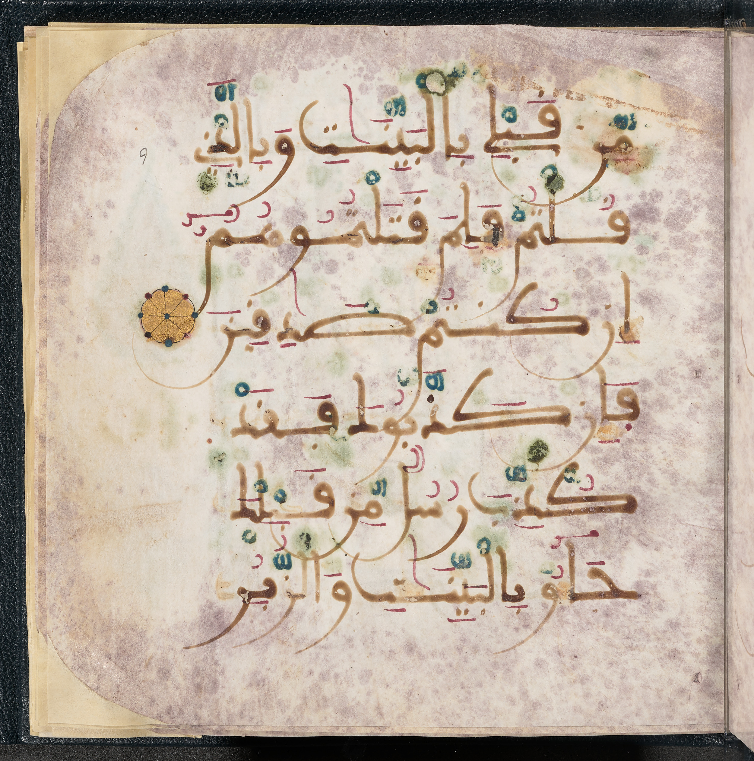 Qatar National Library HC.MS.03150 (Scan 2), in Large Maġribī mabsūṭ script, showing Surah 3:183 from First half of the 14th Century AD found in Northwest Africa (Maghreb) or al-Andalus, currently housed at Qatar National Library, Doha