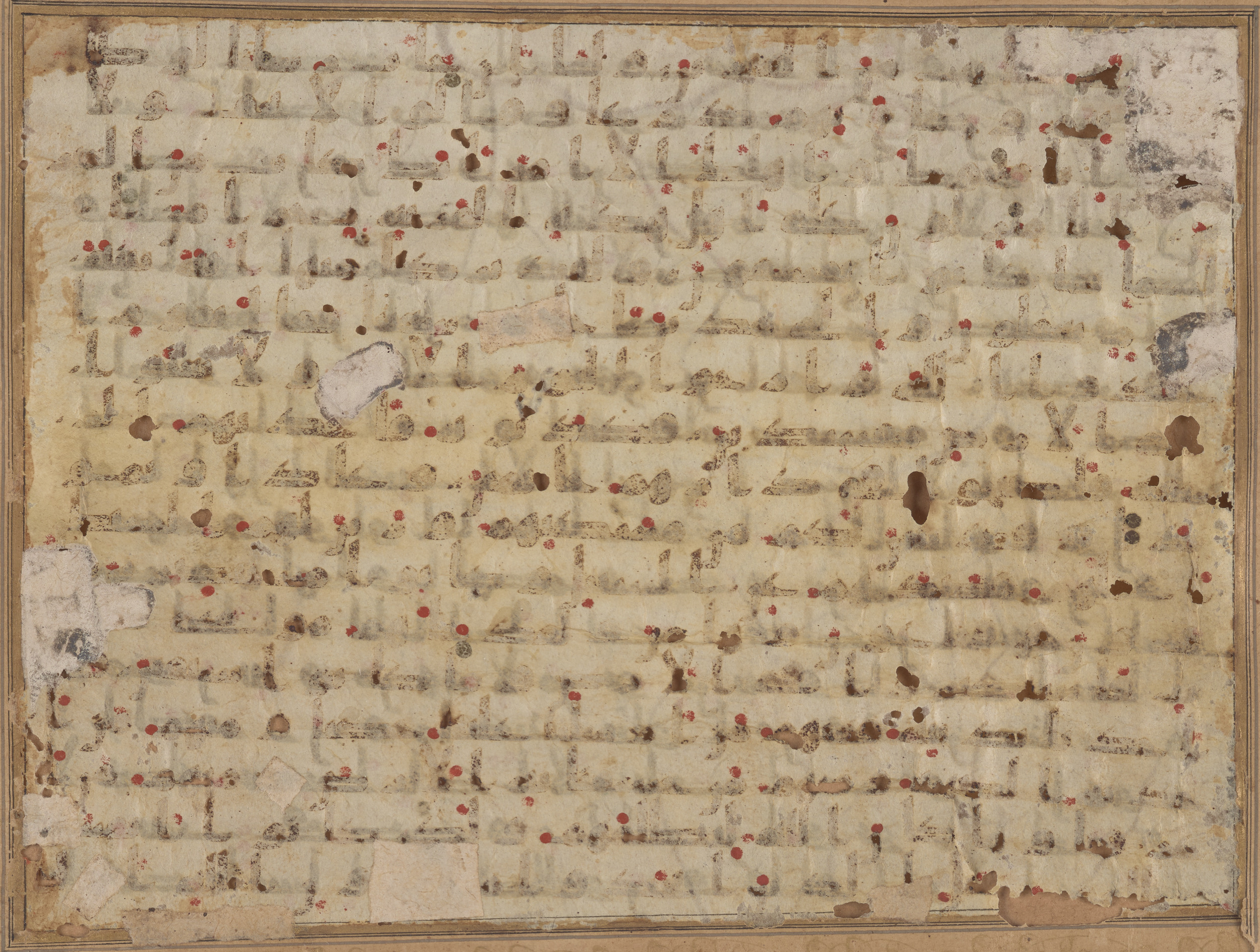 Doha, Qatar National Library, HC.MS.03156 (Scan 1), in Kūfī B.II script, showing Surah 29:39 from Mid to Late 8th Century AD found in Unknown, currently housed at Qatar National Library, Doha